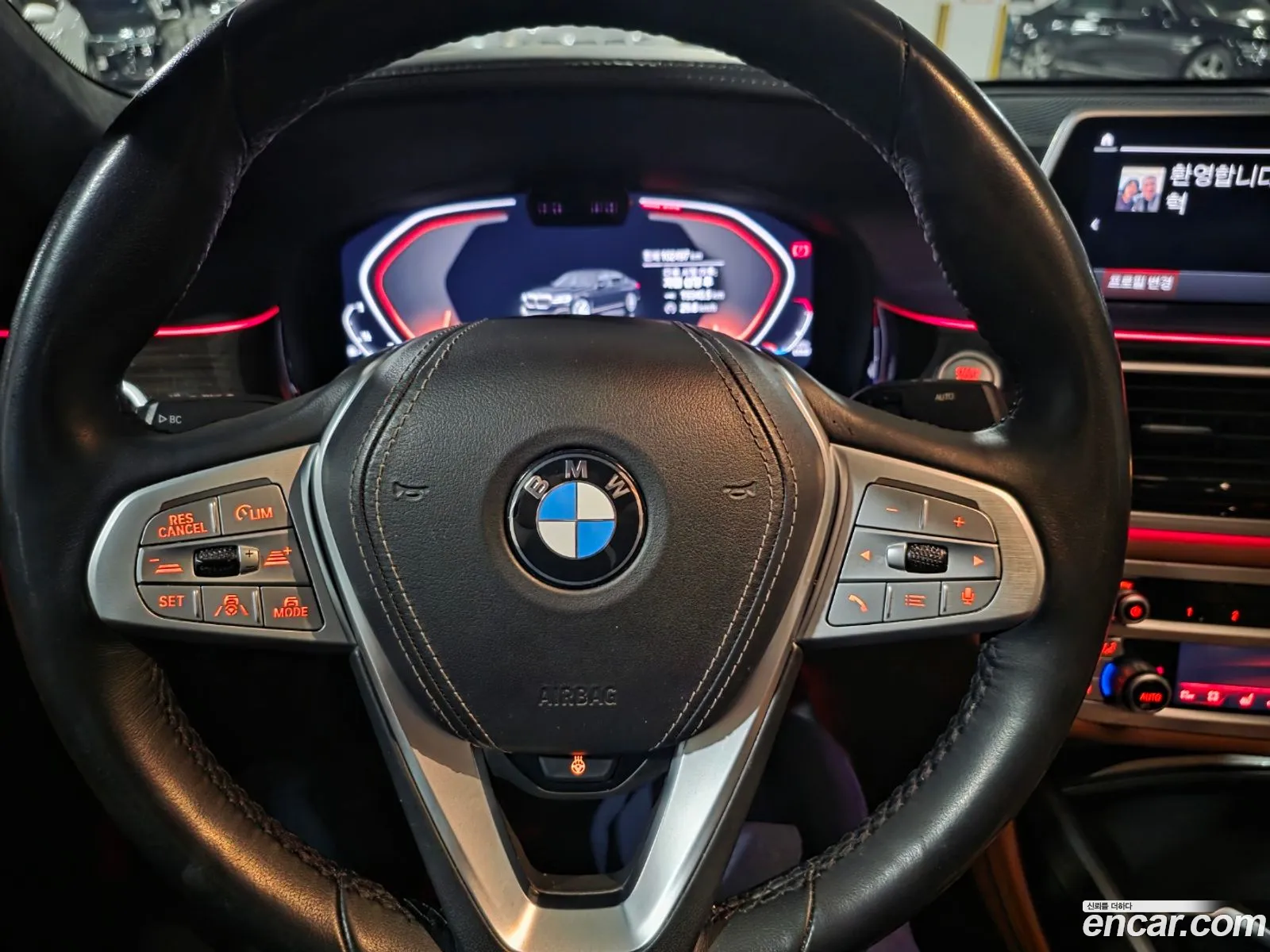 BMW 7 Series 2021 — 7