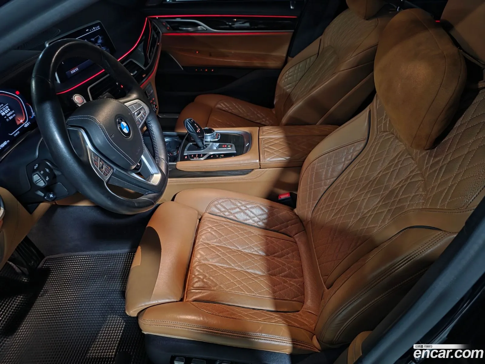BMW 7 Series 2021 — 4