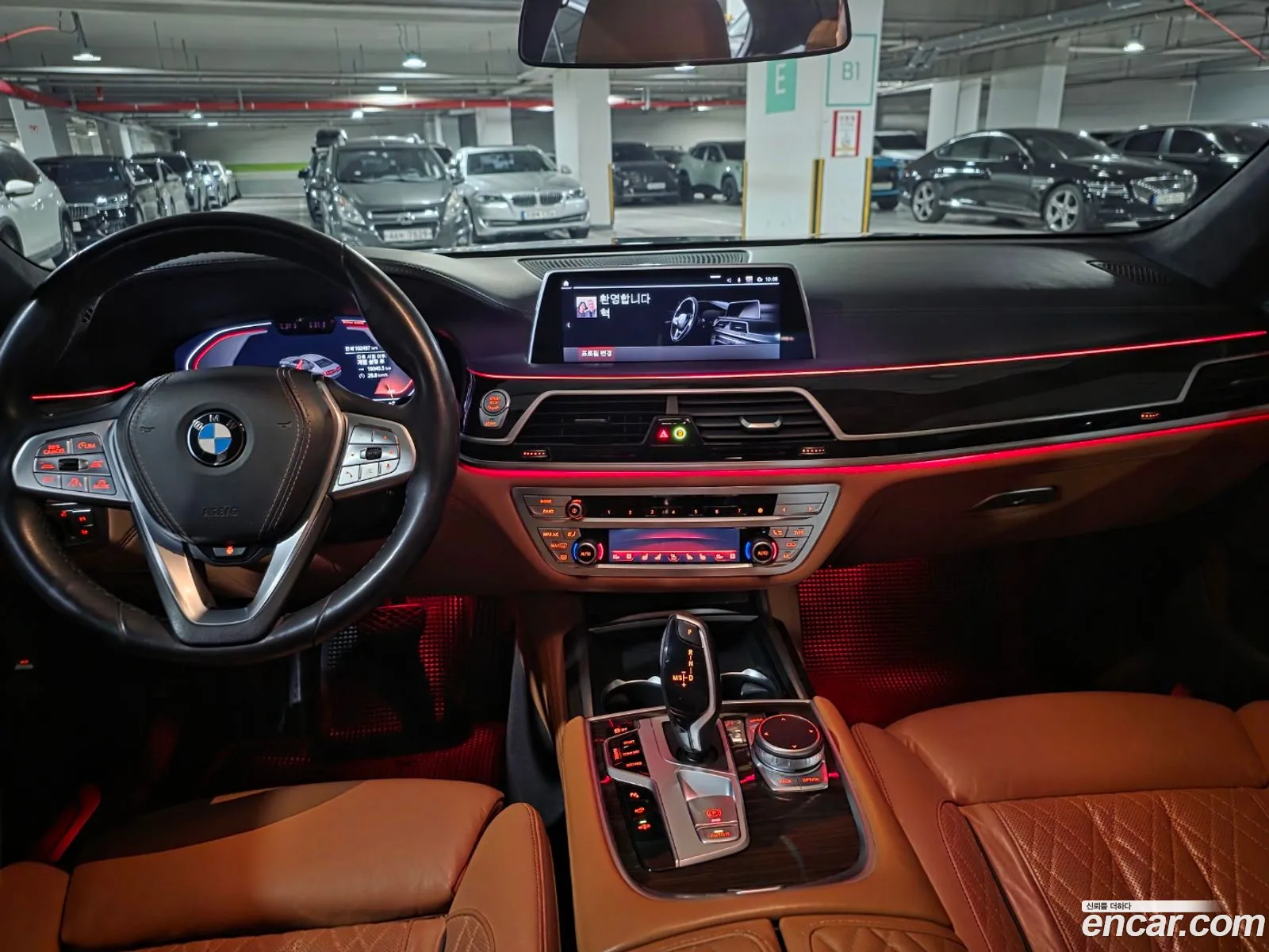 BMW 7 Series 2021 — 10