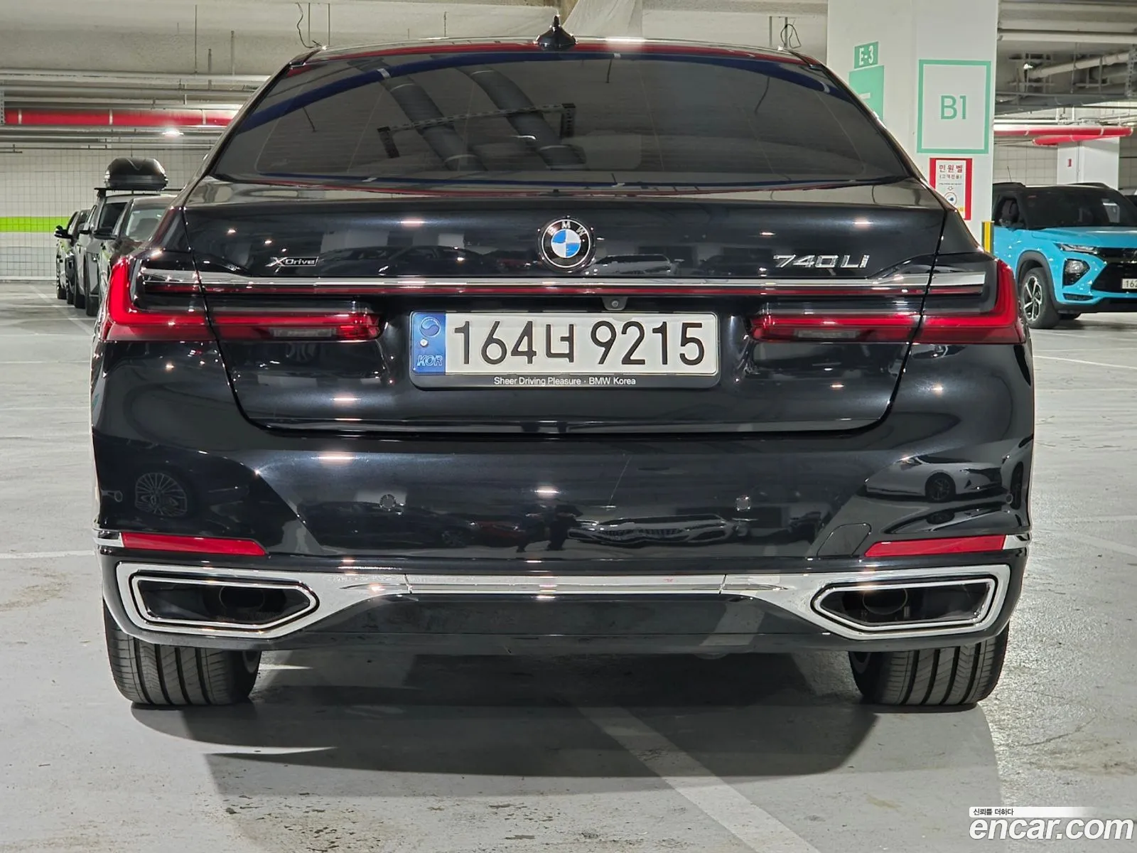 BMW 7 Series 2021 — 14