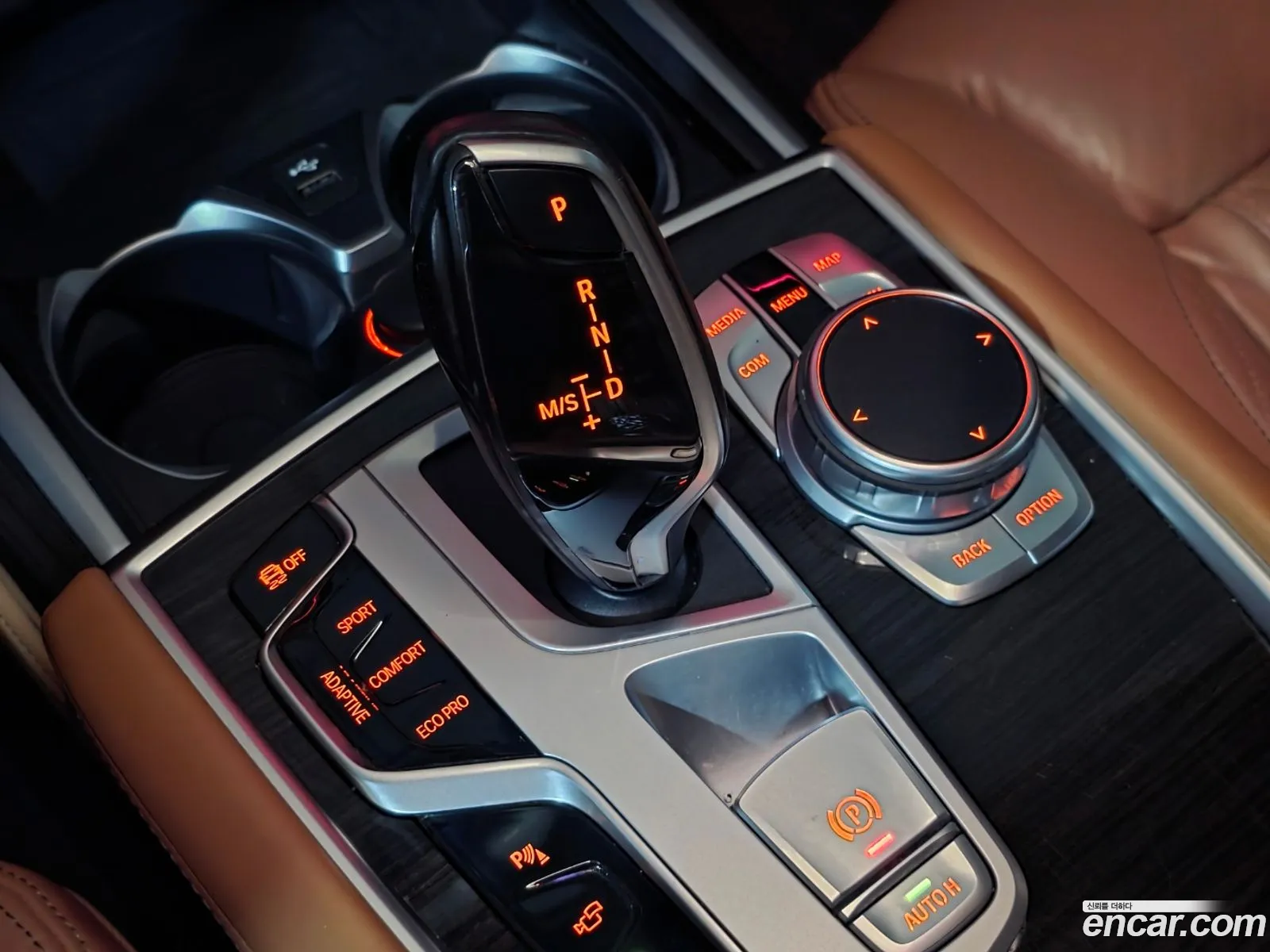 BMW 7 Series 2021 — 15