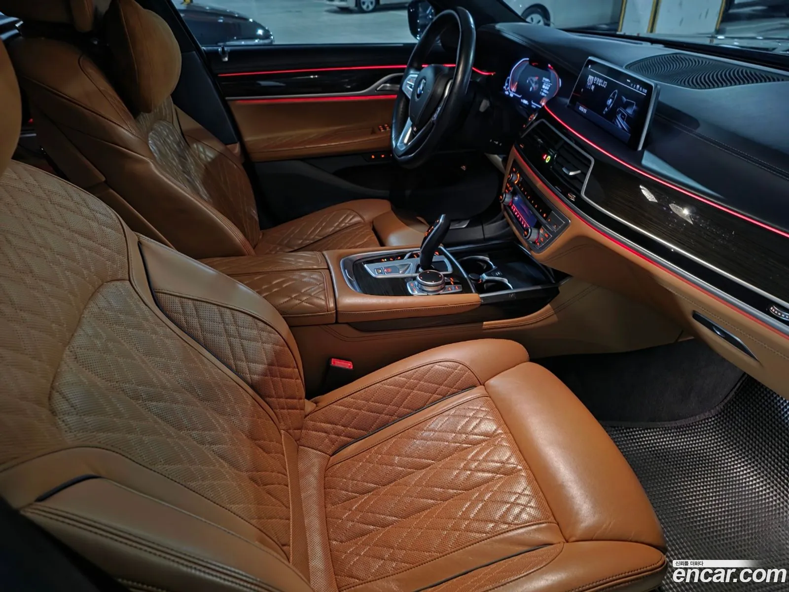 BMW 7 Series 2021 — 5