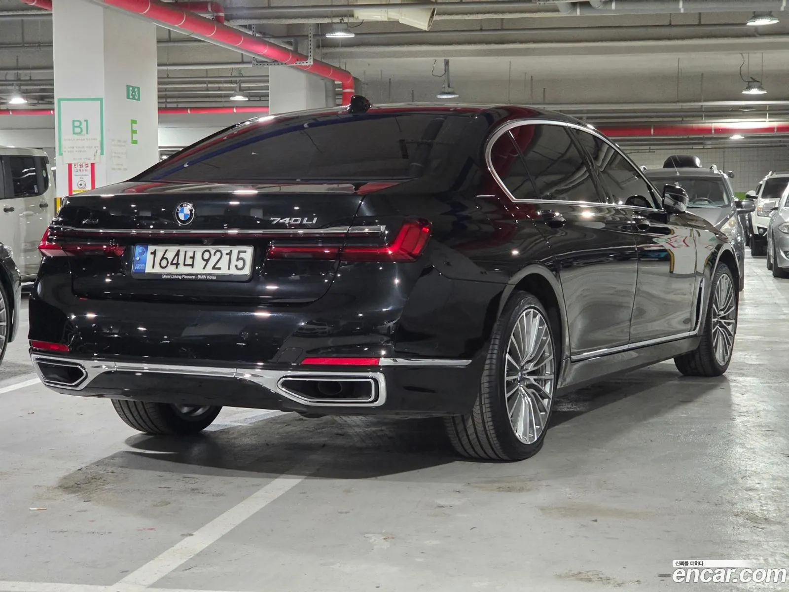 BMW 7 Series 2021 — 13