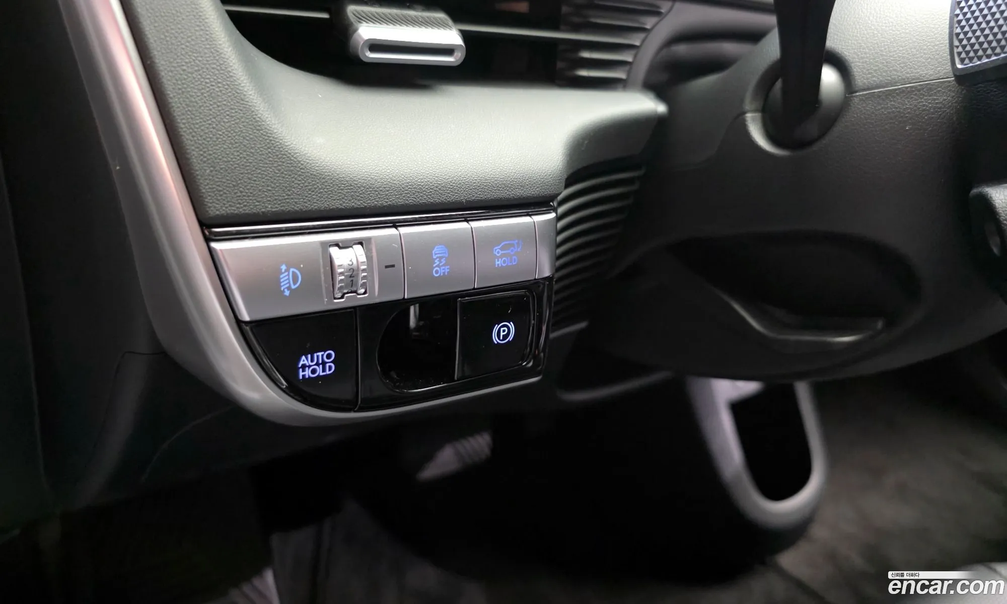 Hyundai Ioniq 5 2024 — 16