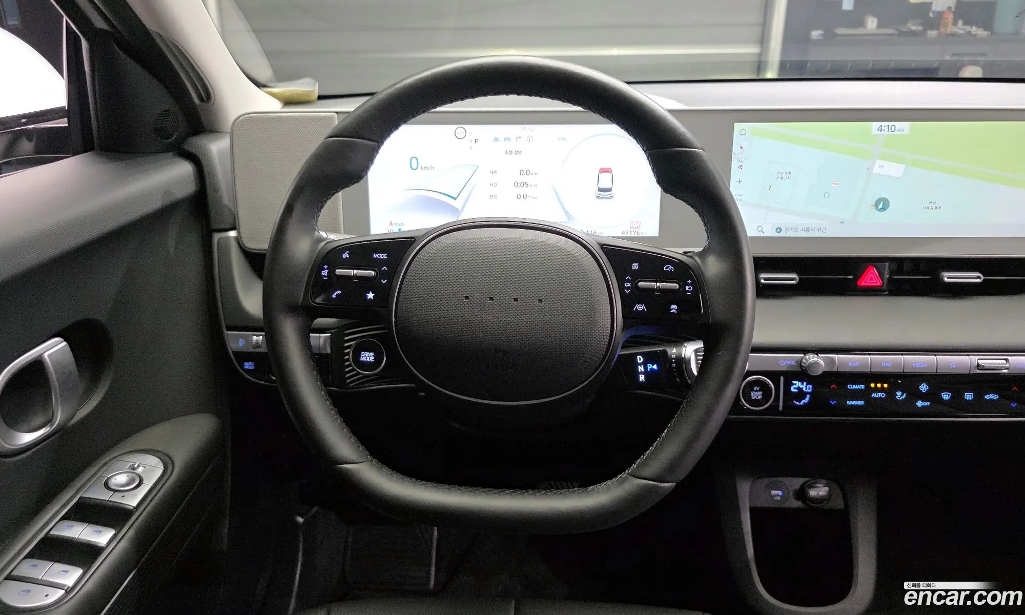Hyundai Ioniq 5 2024 — 5