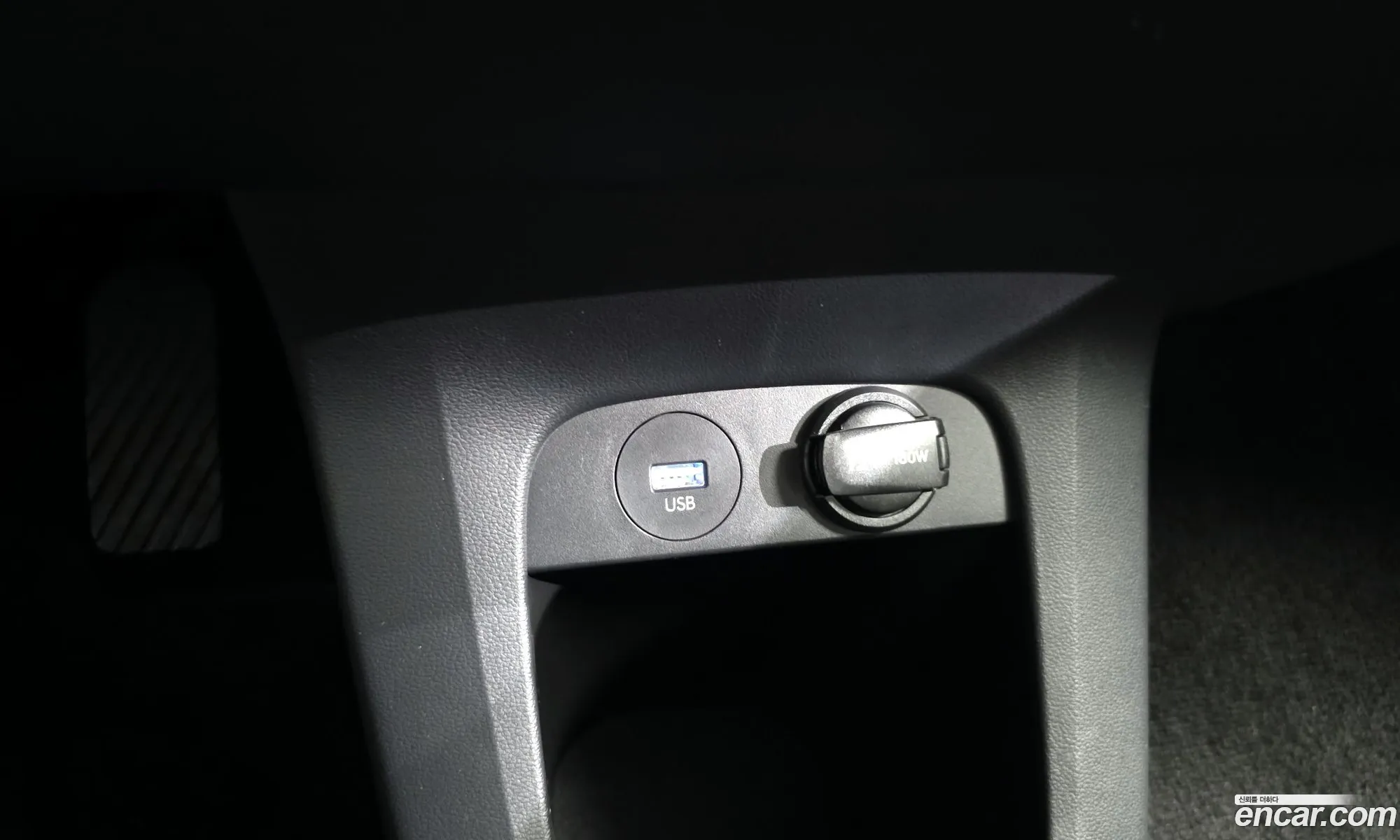 Hyundai Ioniq 5 2024 — 9