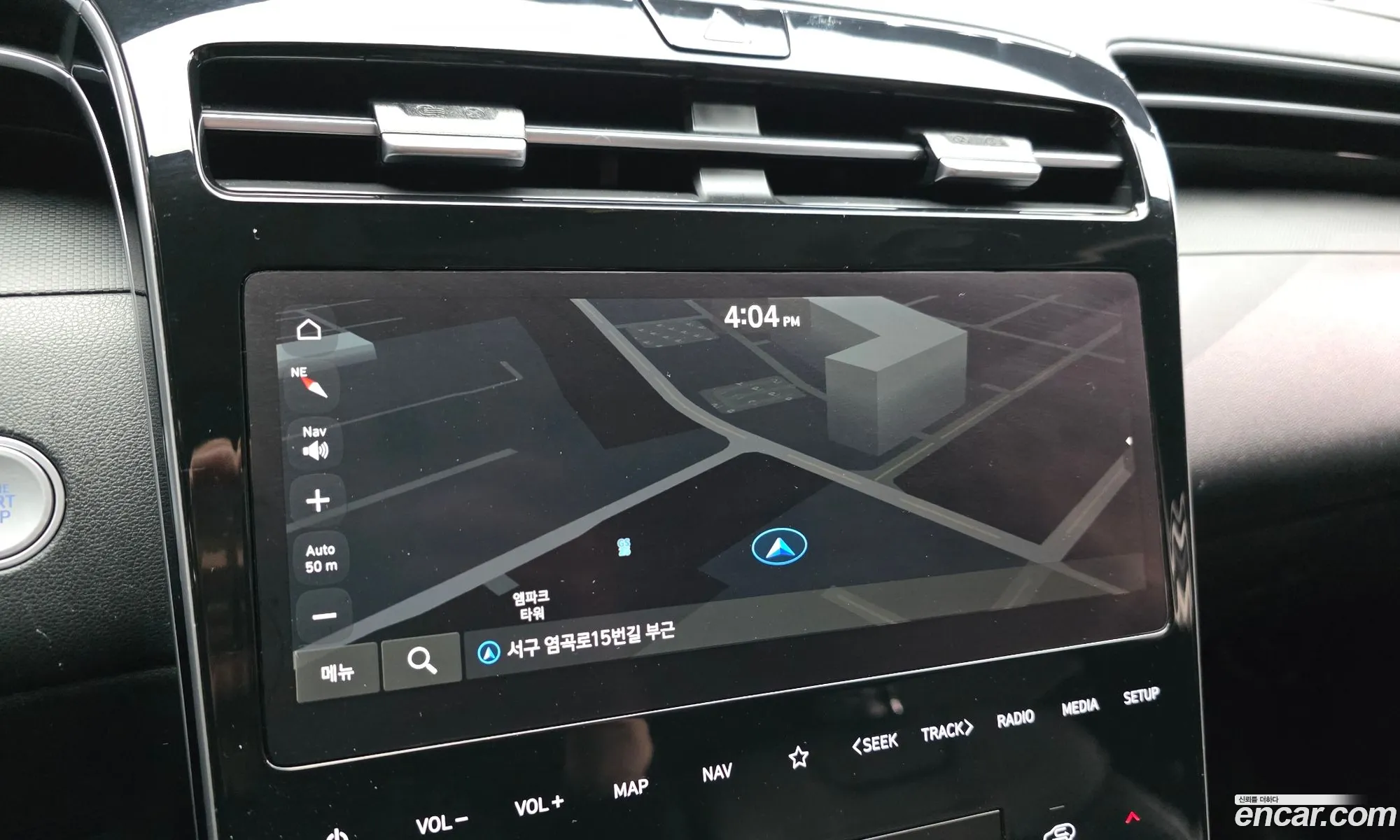 Hyundai Tucson 2023 — 4