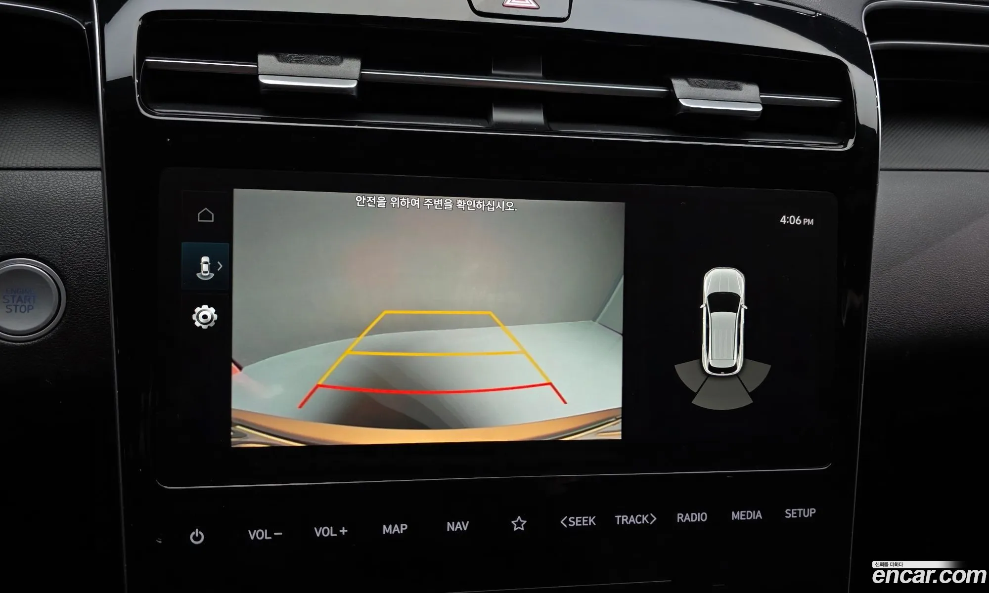 Hyundai Tucson 2023 — 20