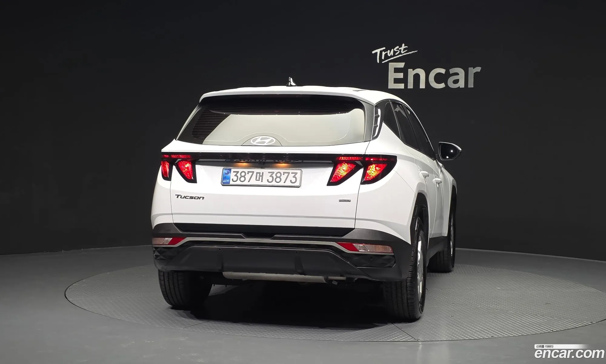Hyundai Tucson 2023 — 26