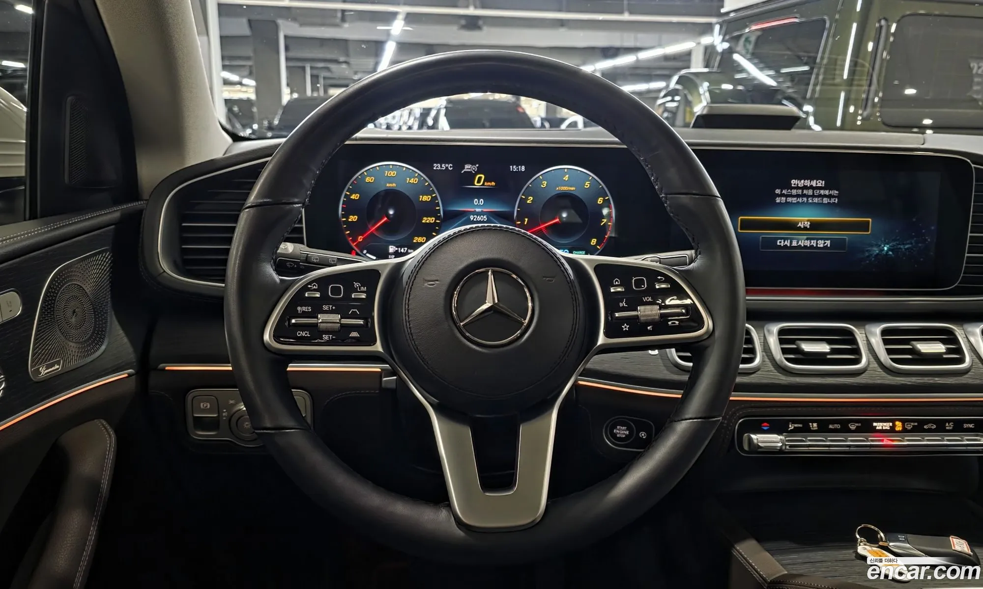 Mercedes-Benz GLE-Class W167 2023 — 15