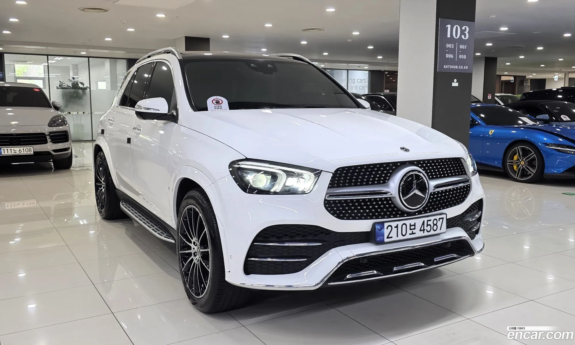 Mercedes-Benz GLE-Class W167 2023 — 2