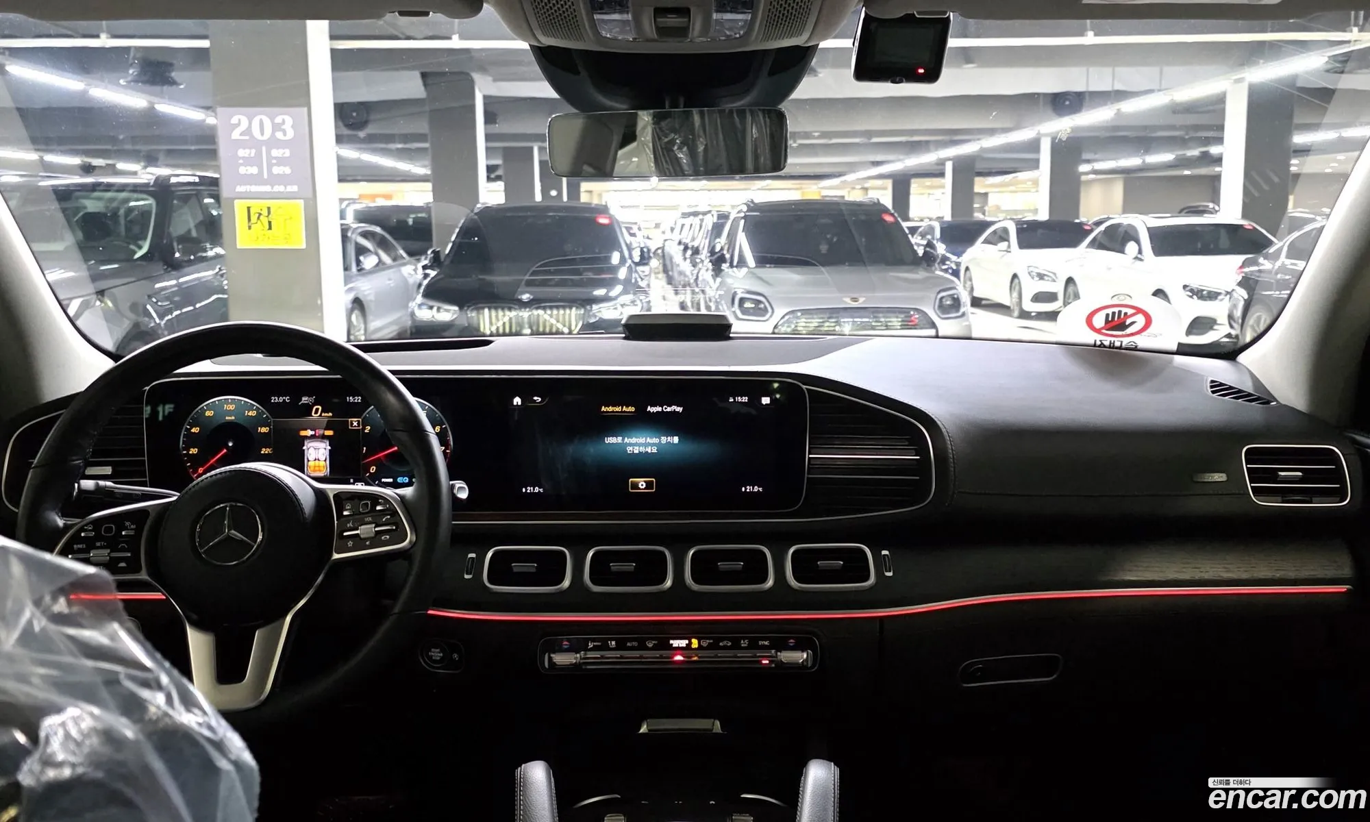 Mercedes-Benz GLE-Class W167 2023 — 5