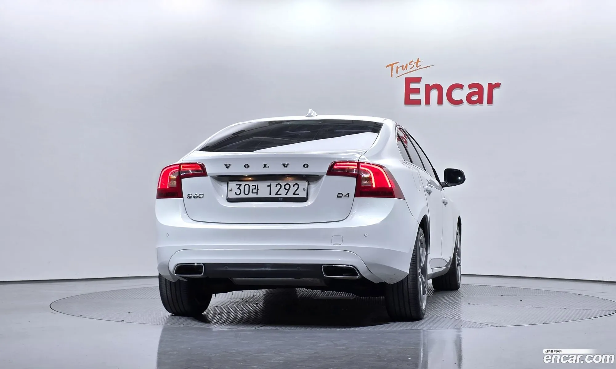 Volvo S60 2017 YV1FSA8BDH2435664 — 19