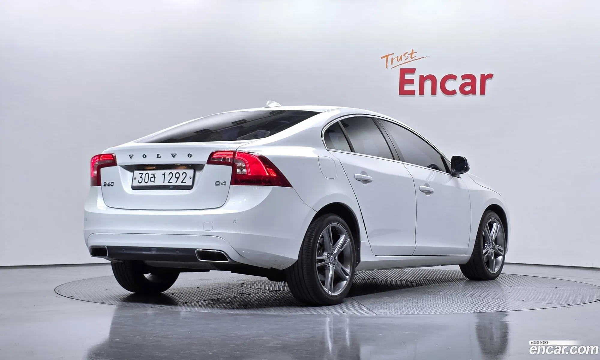 Volvo S60 2017 YV1FSA8BDH2435664 — 16