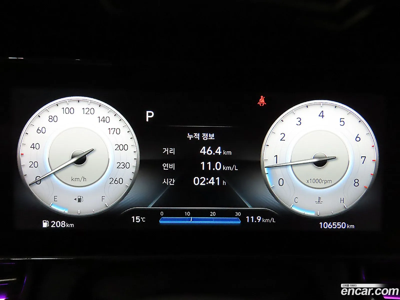 Hyundai Elantra 2021 — 14