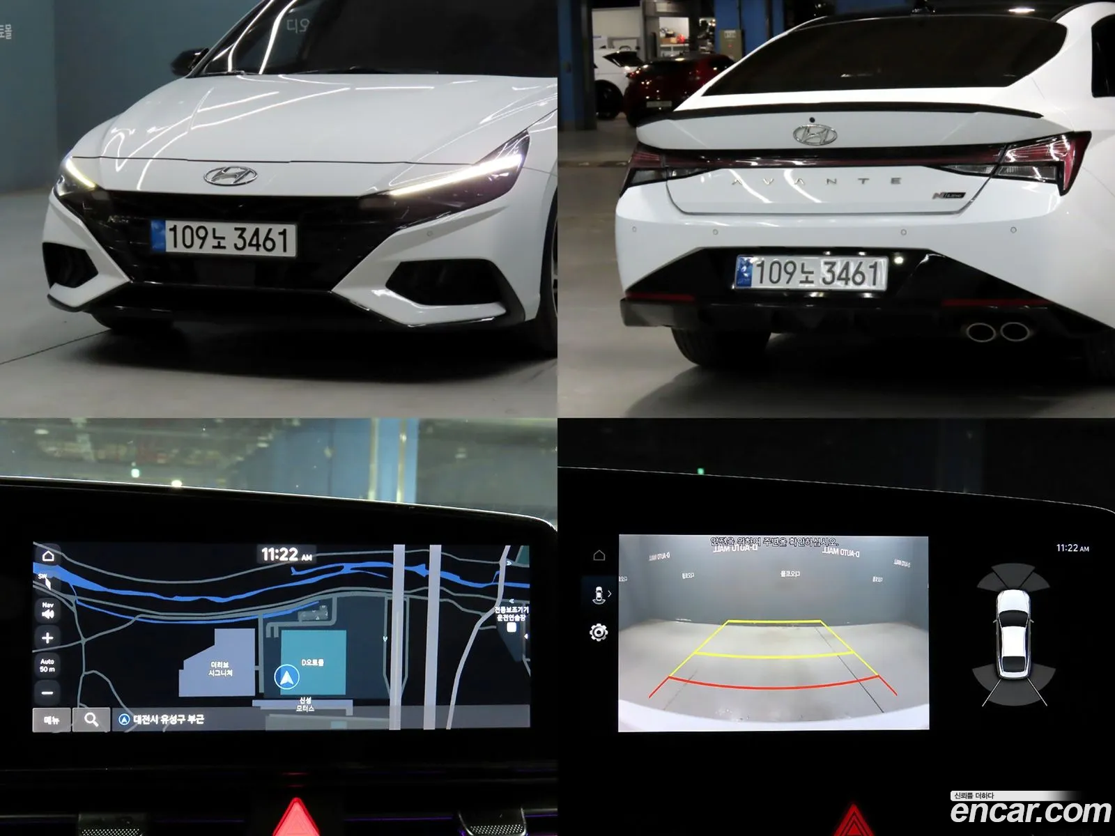Hyundai Elantra 2021 — 20