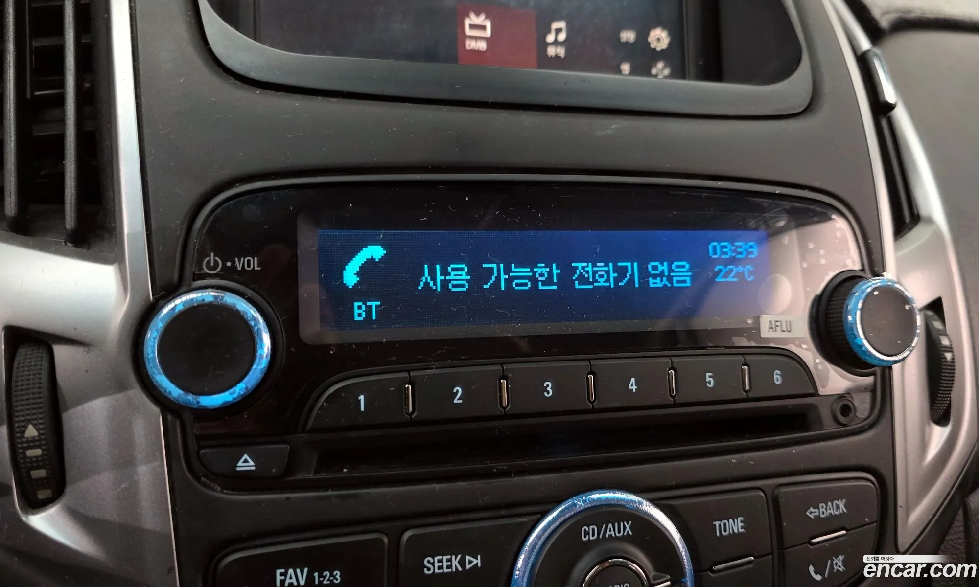 Chevrolet (GM Daewoo) Amazing New Cruze 2015 — 22
