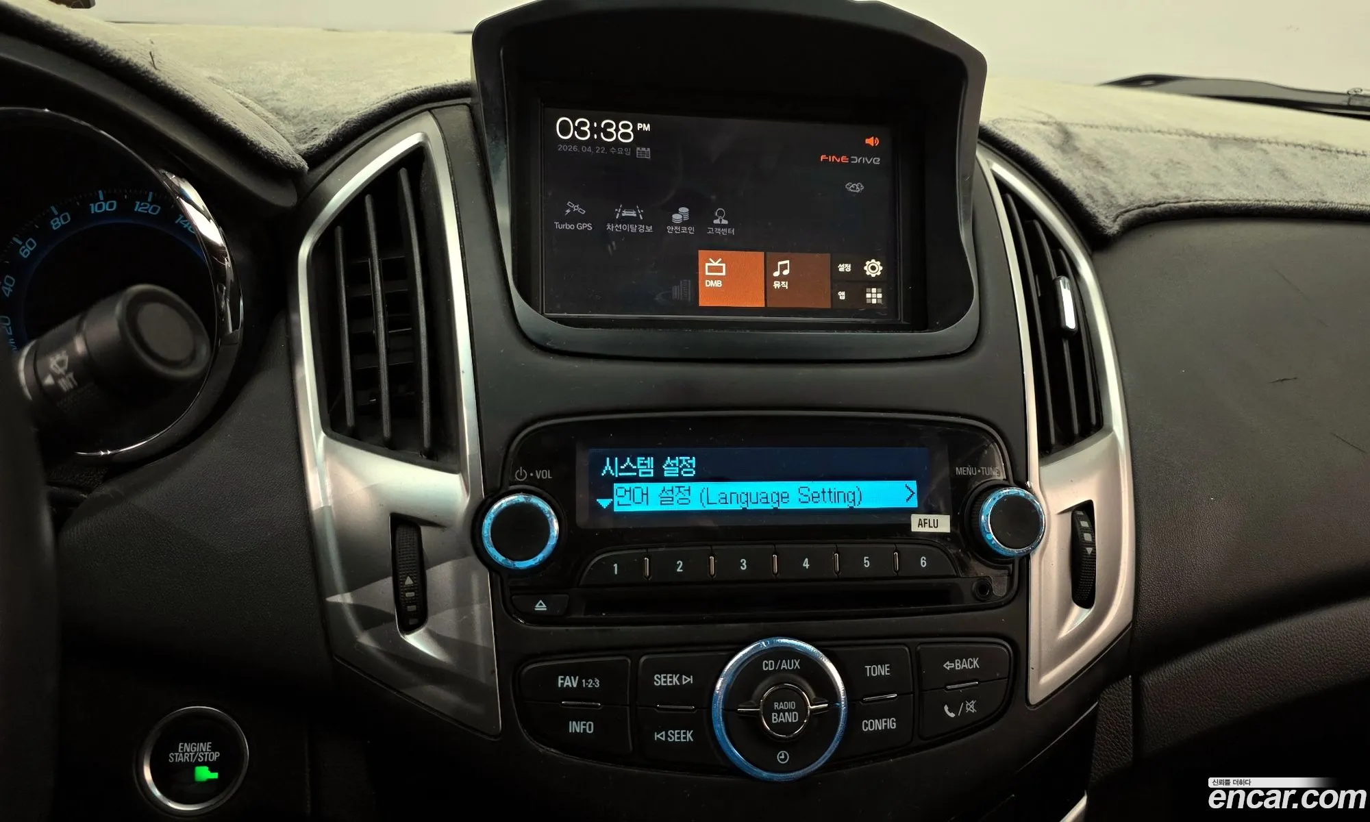 Chevrolet (GM Daewoo) Amazing New Cruze 2015 — 26