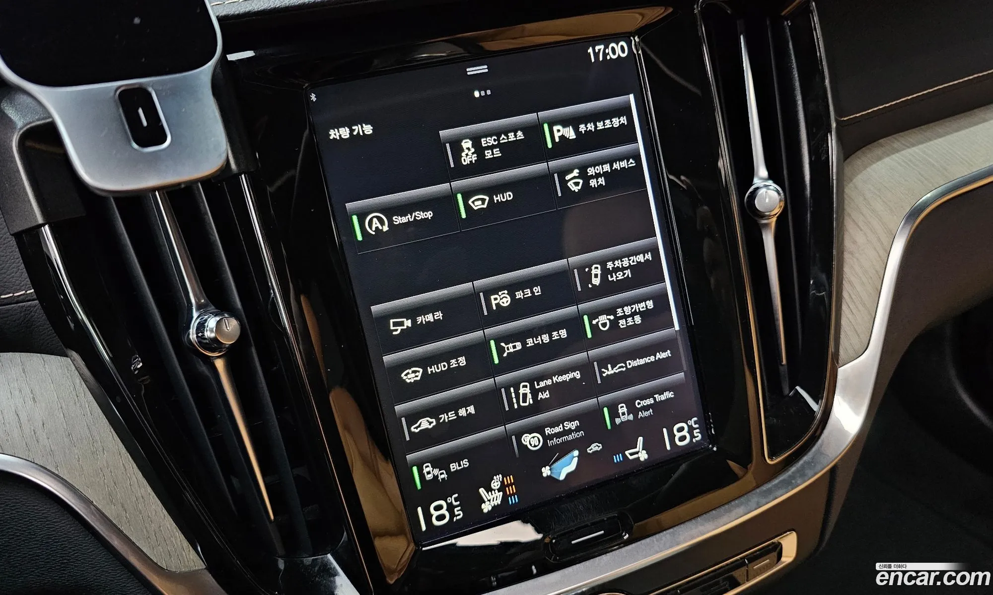 Volvo S60 2019 7JRZS102DLG040497 — 16
