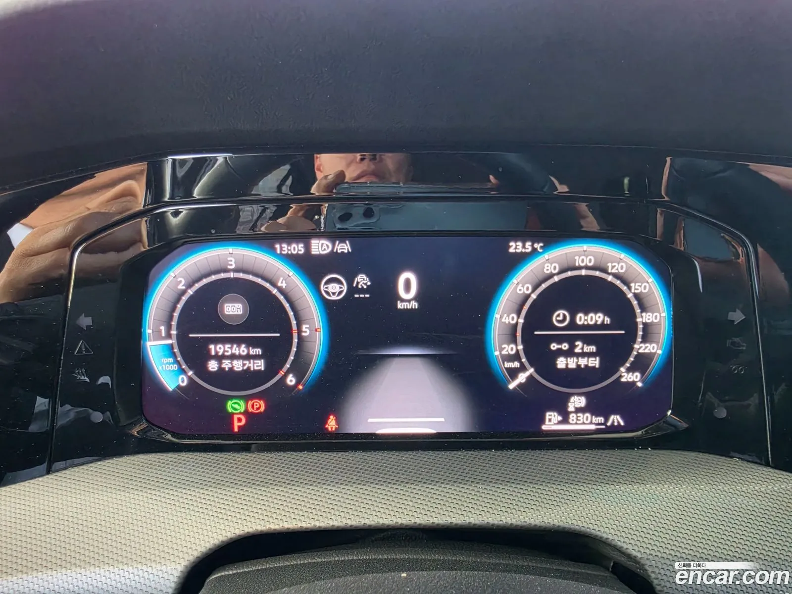 Volkswagen Jetta 7th Gen 2024 — 11