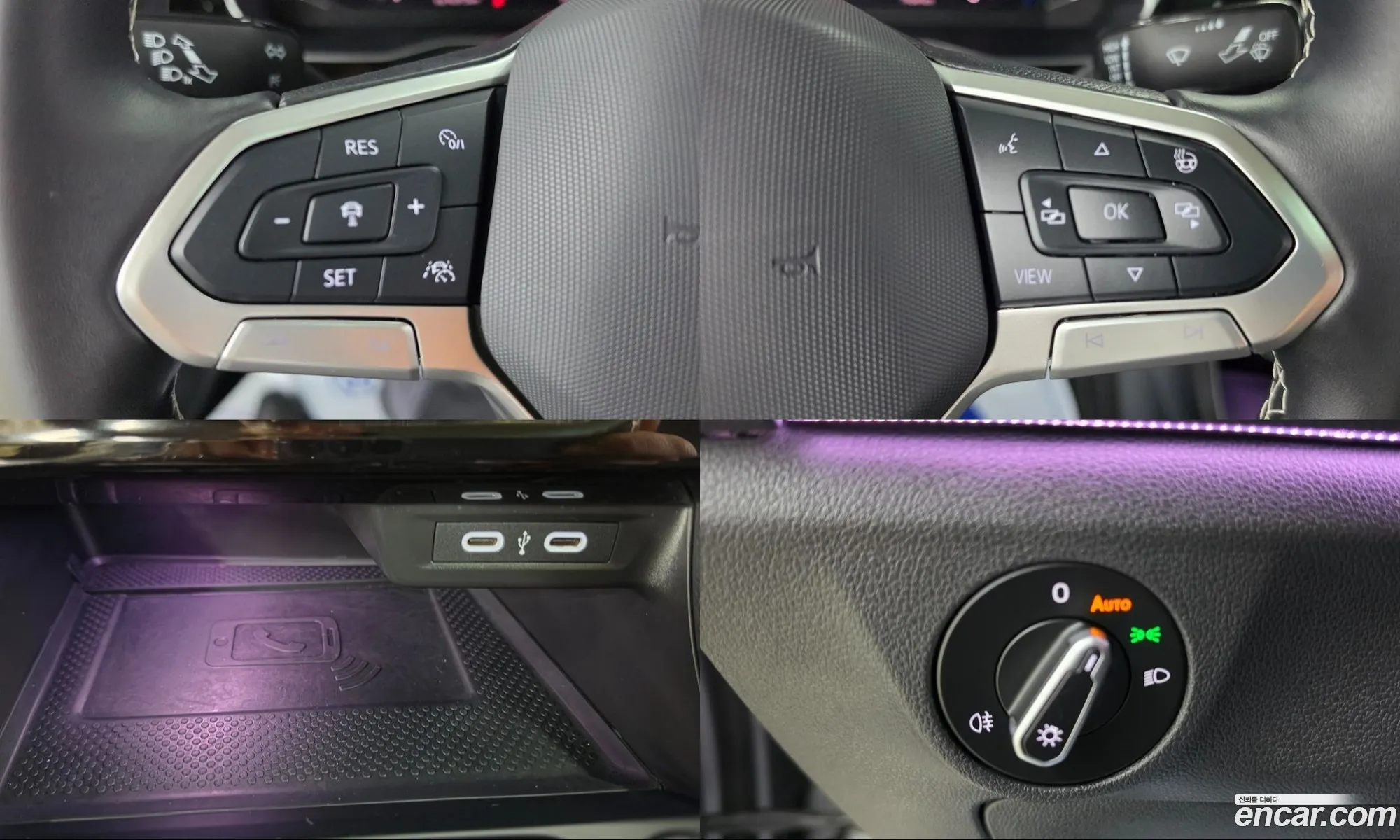 Volkswagen Jetta 7th Gen 2024 — 7