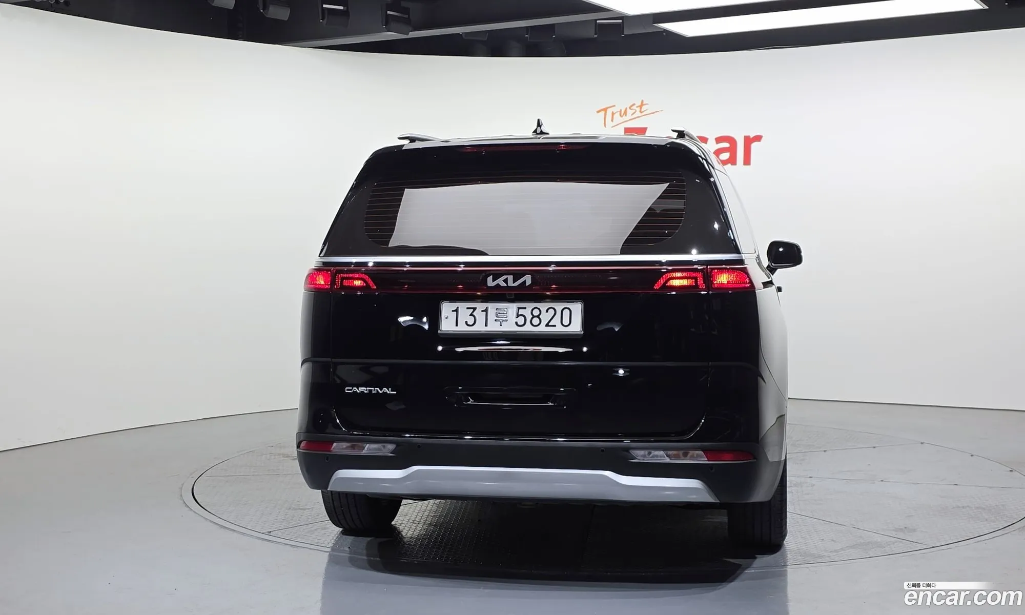 Kia Carnival 2023 — 26