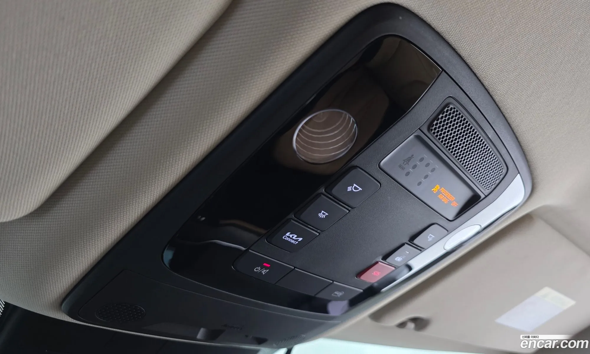Kia Carnival 2023 — 12