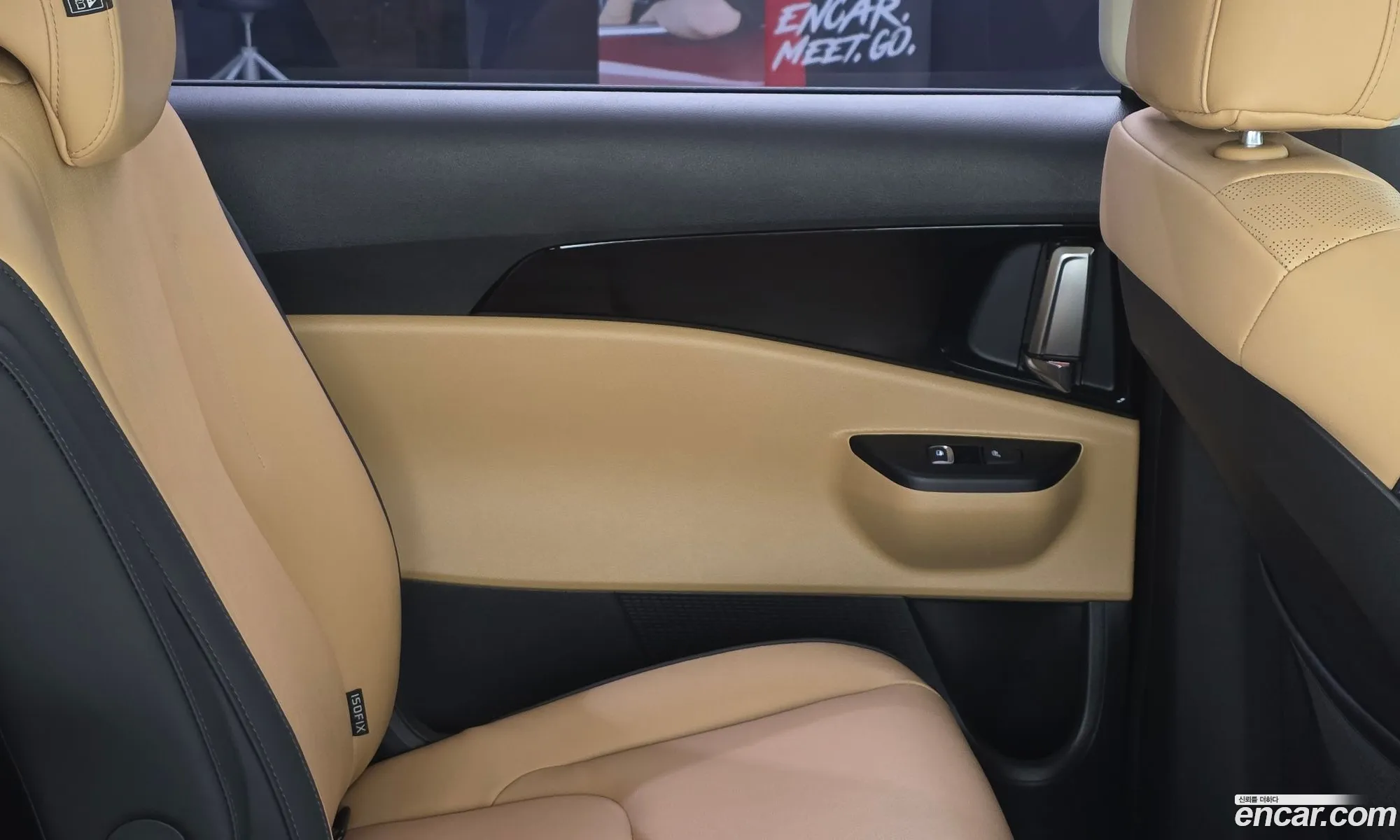 Kia Carnival 2023 — 14