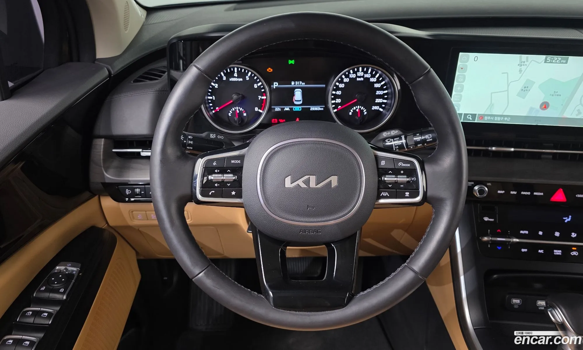 Kia Carnival 2023 — 20