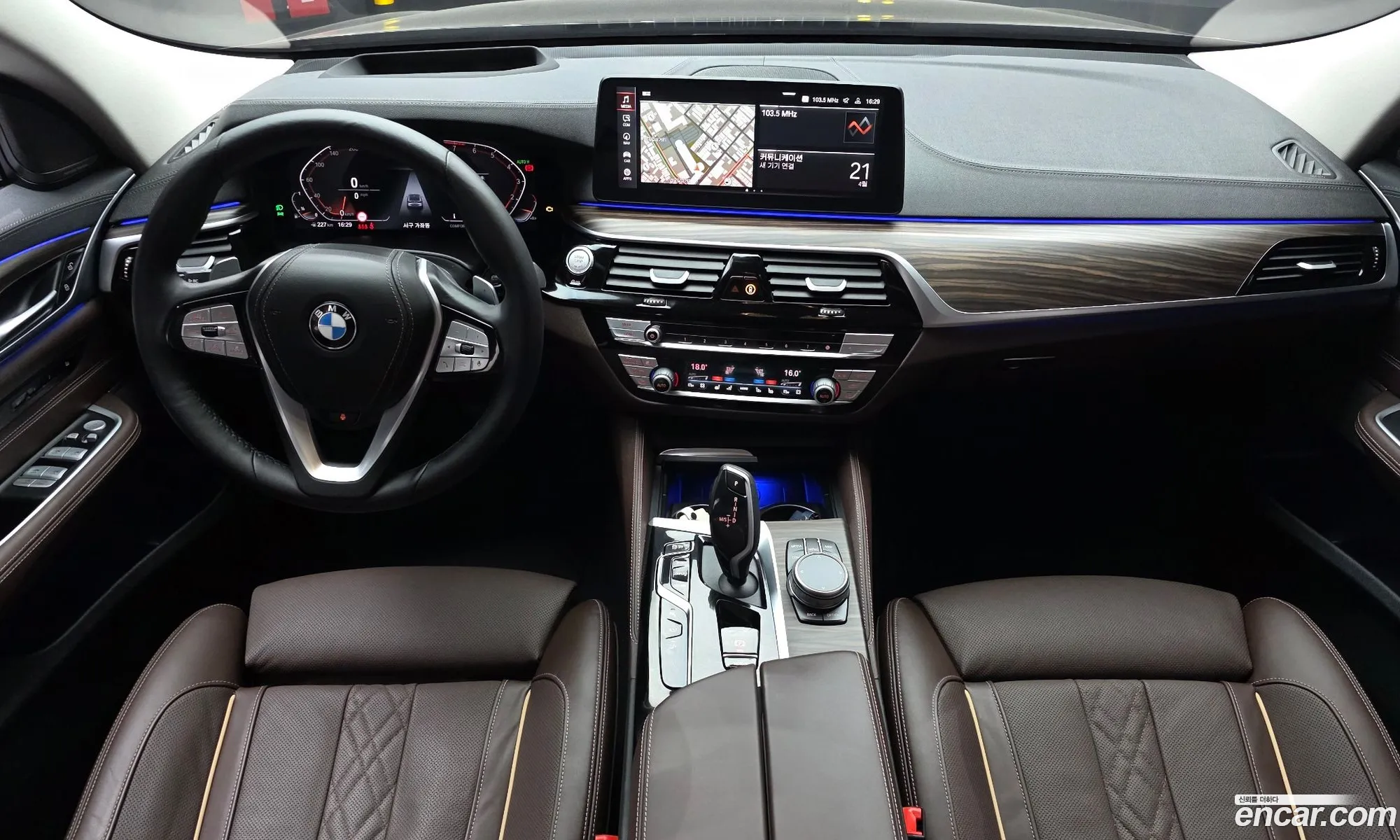 BMW 6 Series GT