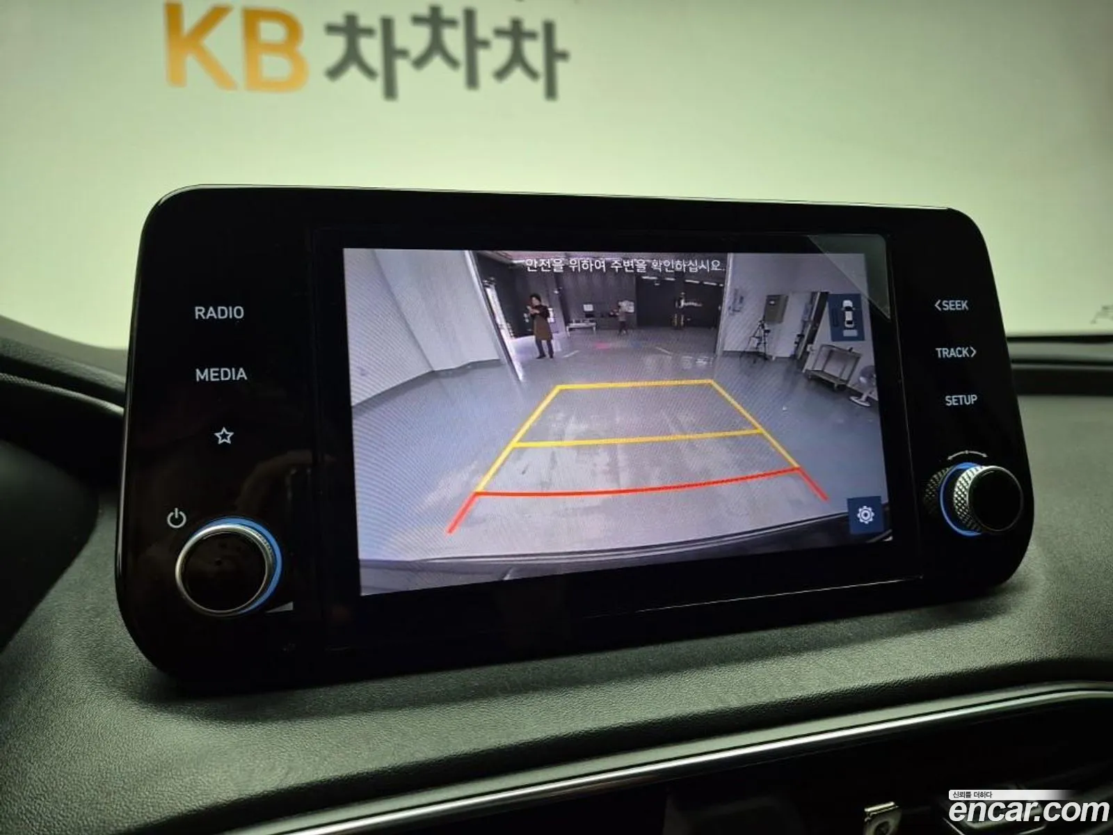 Hyundai Santa Fe 2021 — 8