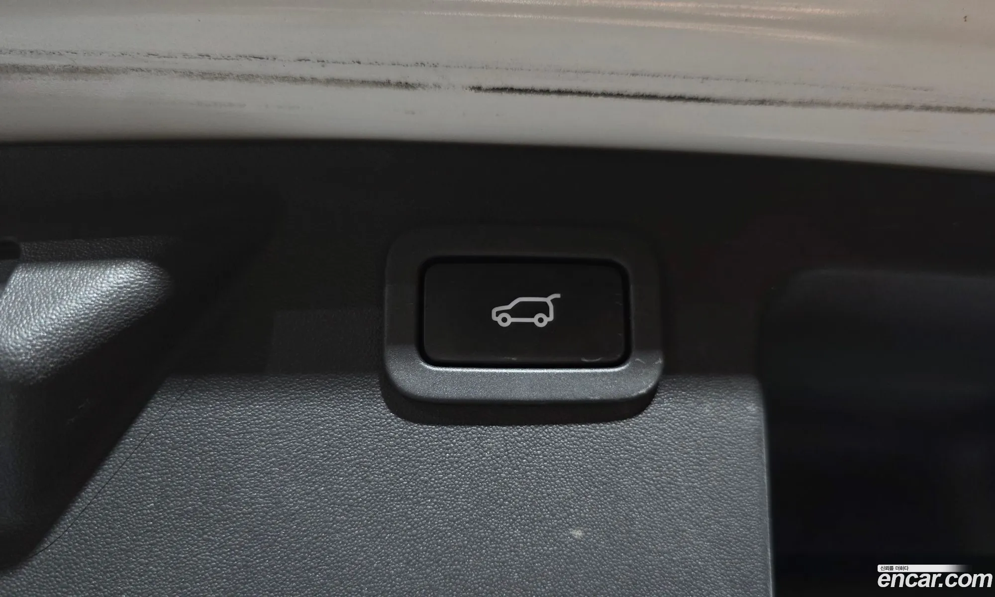 Land Rover Discovery Sport 2017 — 14