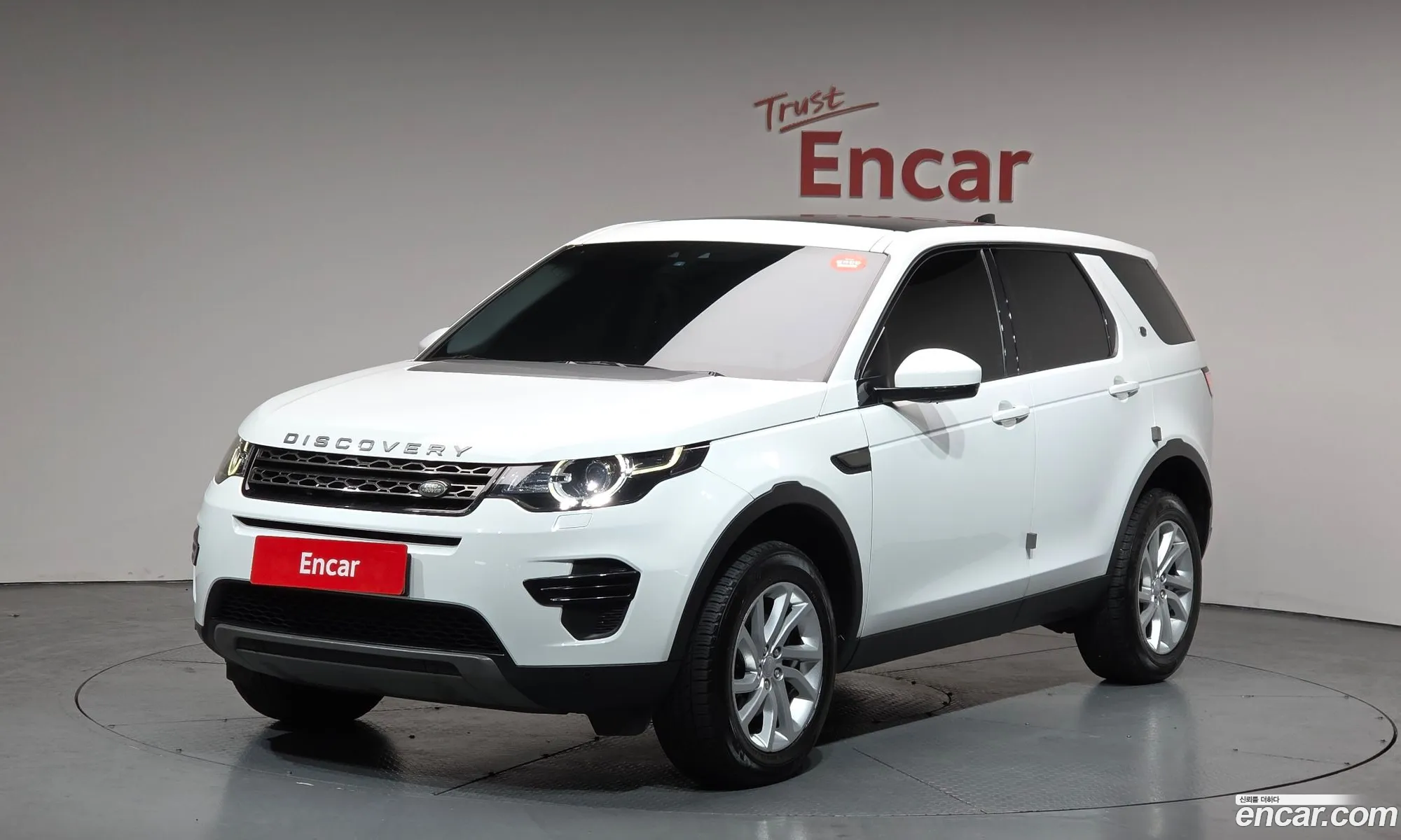 Land Rover Discovery Sport 2017 — 28