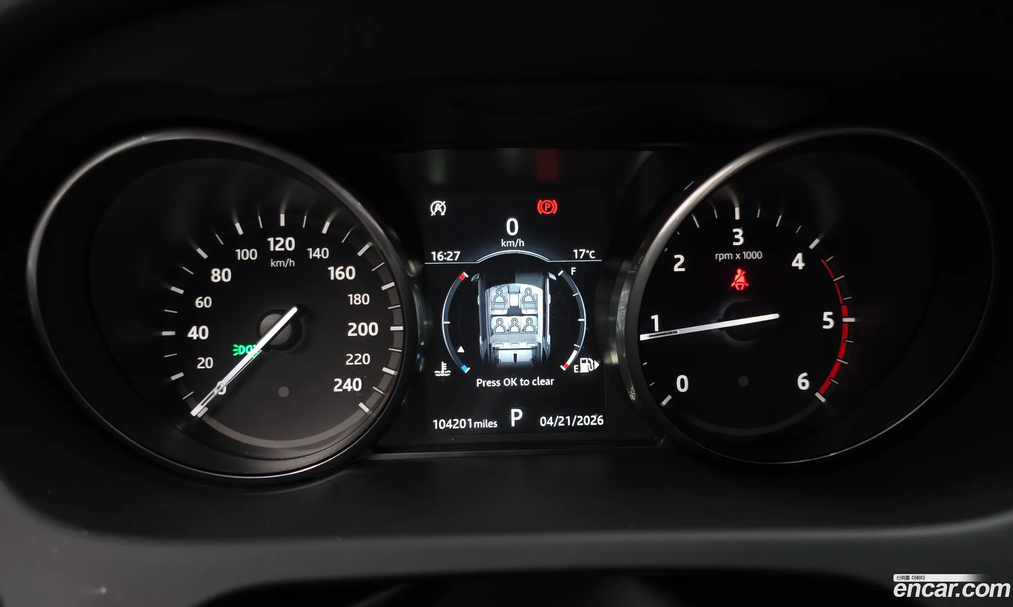 Land Rover Discovery Sport 2017 — 26