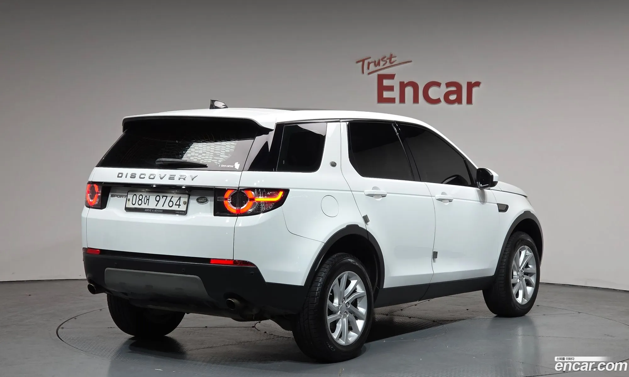 Land Rover Discovery Sport 2017 — 6