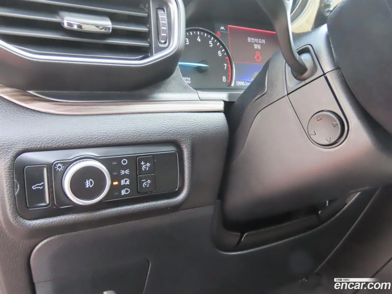 Ford Explorer 6th Gen 2023 — 13