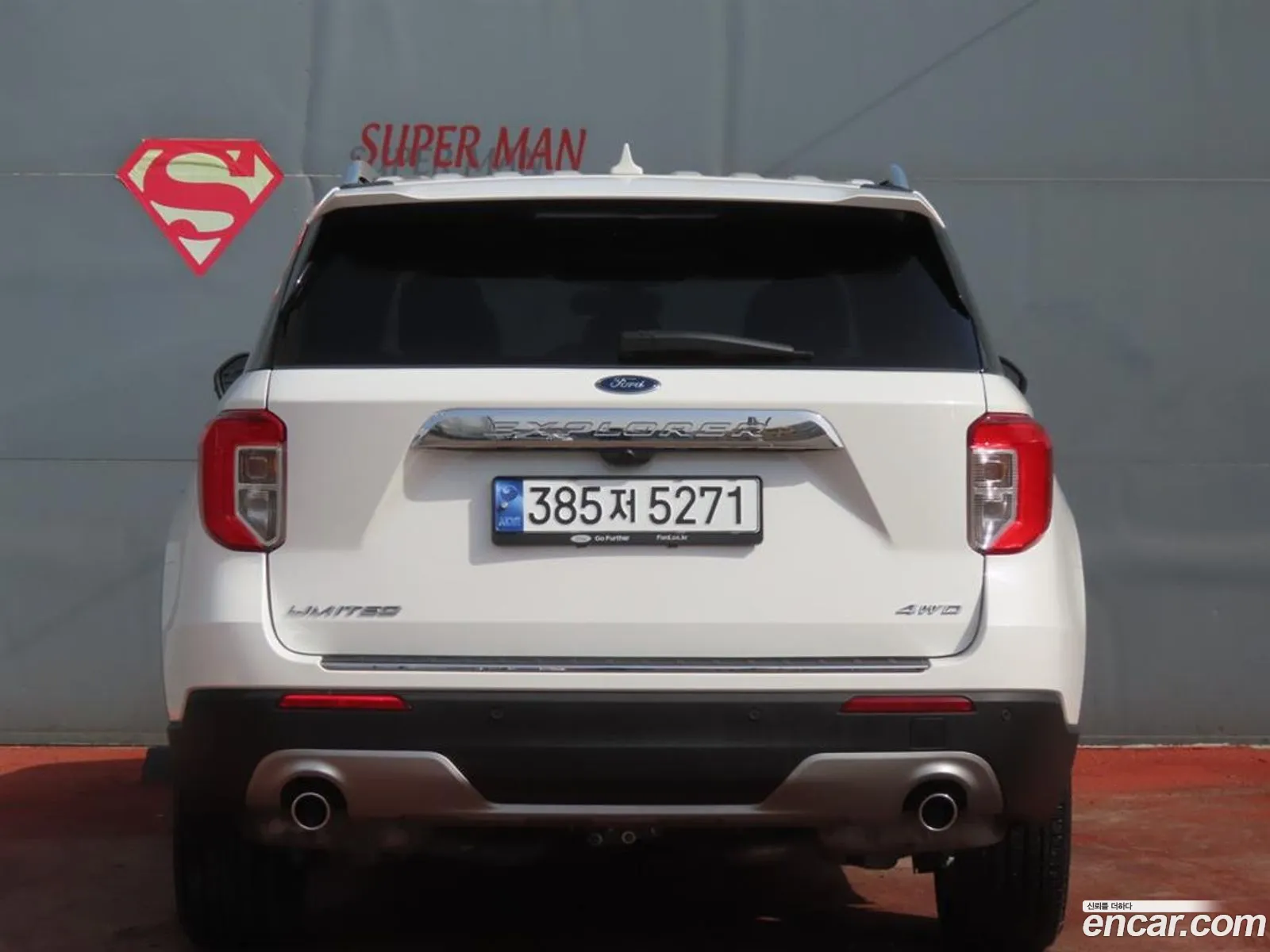 Ford Explorer 6th Gen 2023 — 10