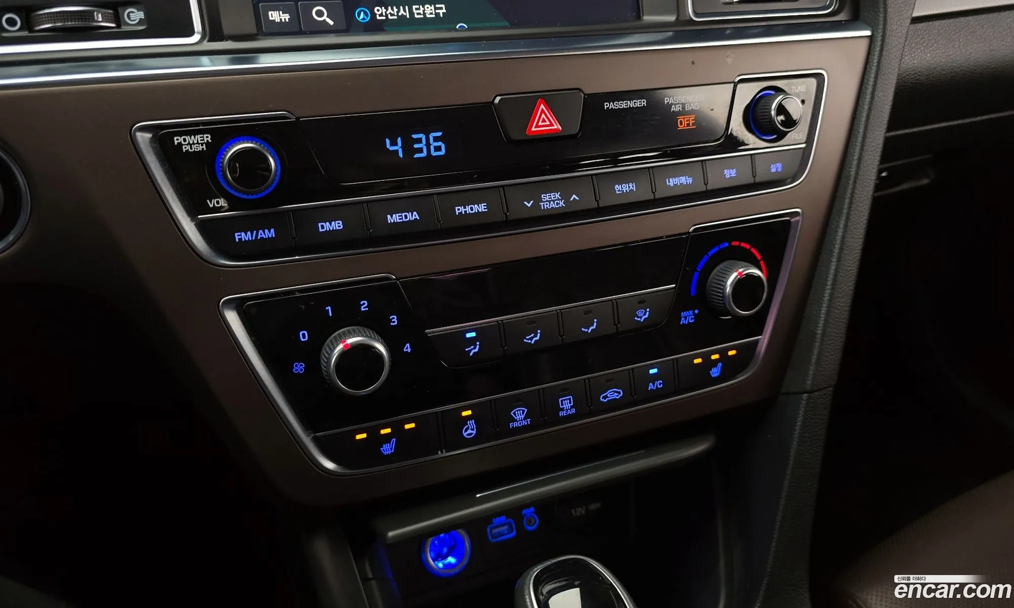 Hyundai LF Sonata 2016 — 4