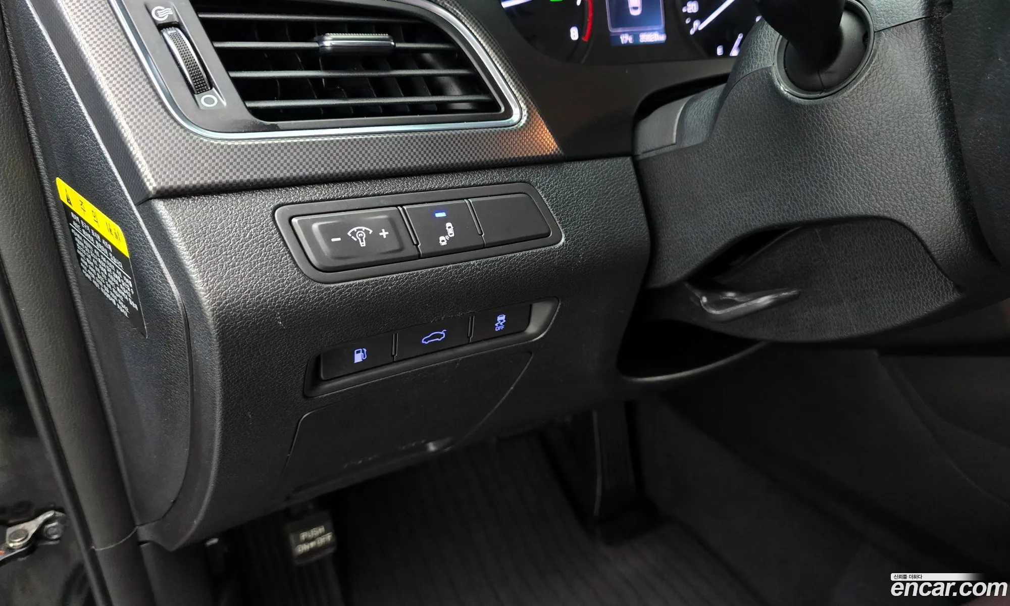 Hyundai LF Sonata 2016 — 6