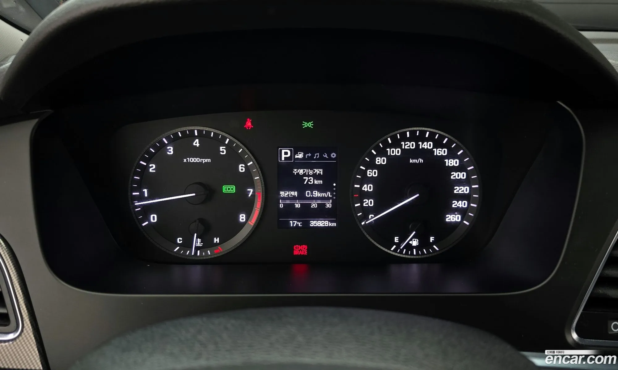 Hyundai LF Sonata 2016 — 7