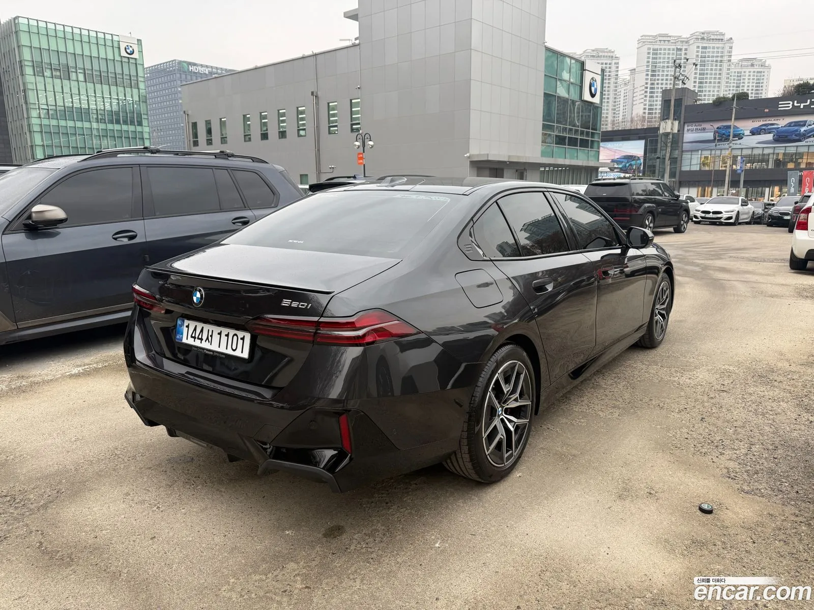BMW 5 Series 2025 — 7