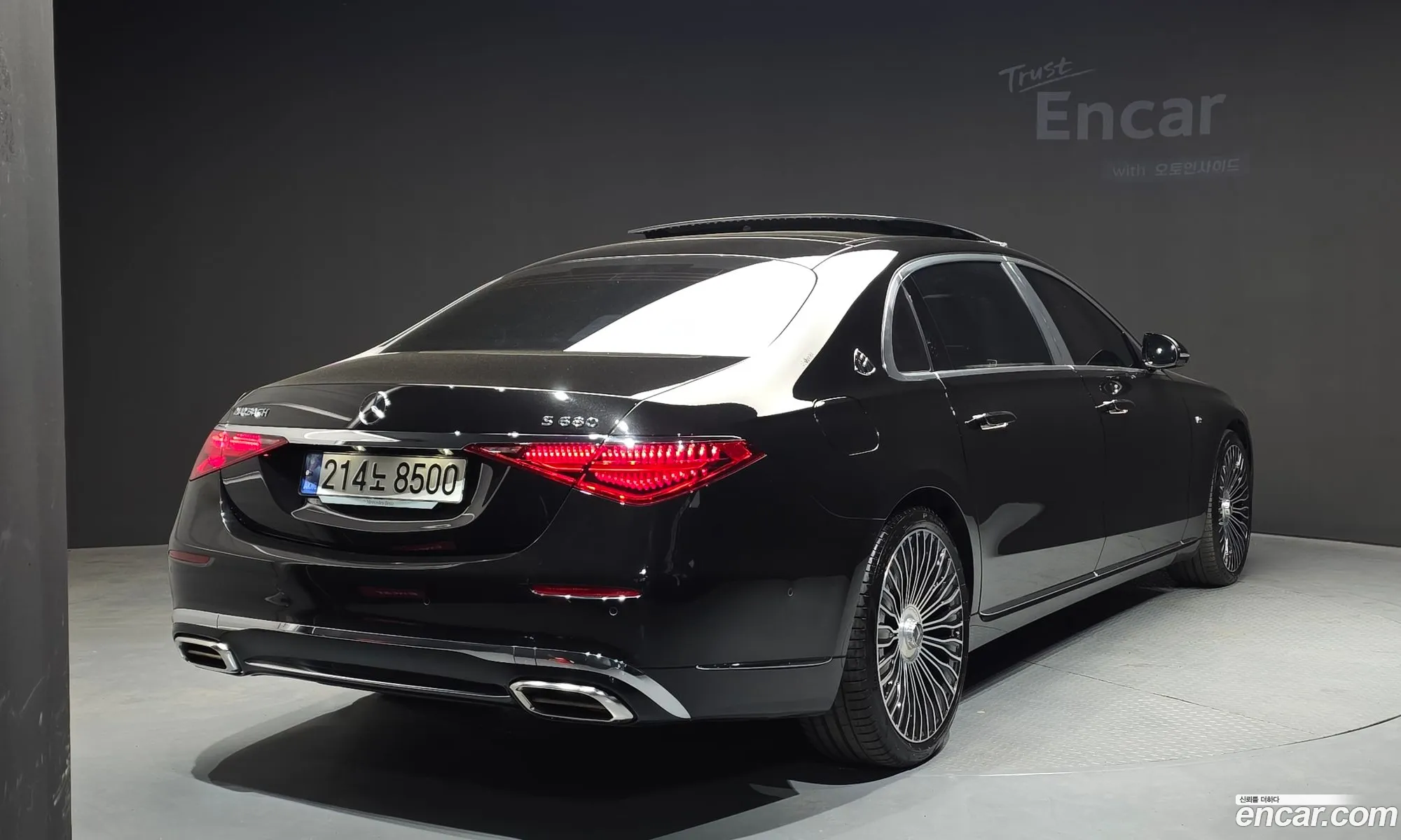 Mercedes-Benz S-Class W223 2023 — 15