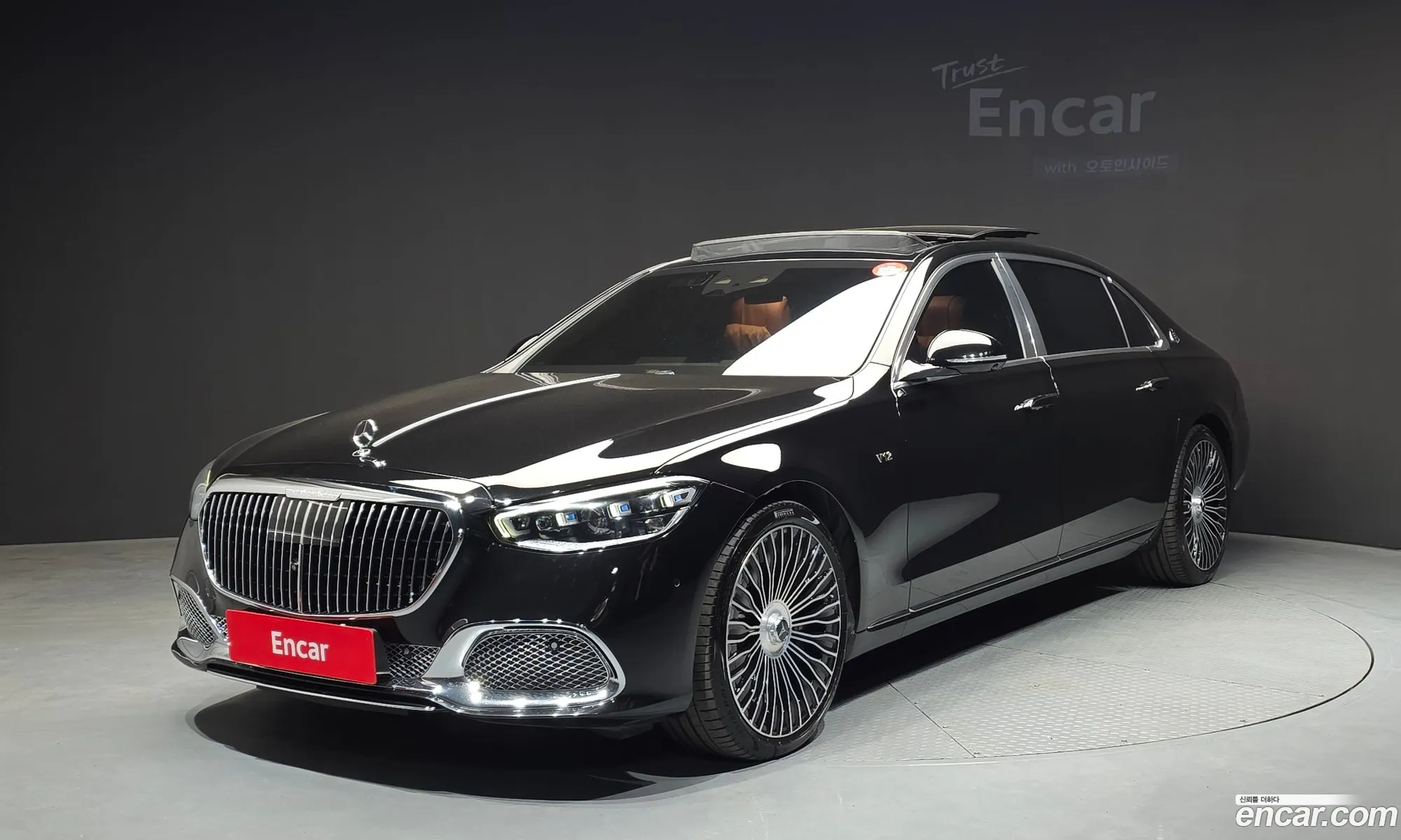 Mercedes-Benz S-Class W223 2023 — 32