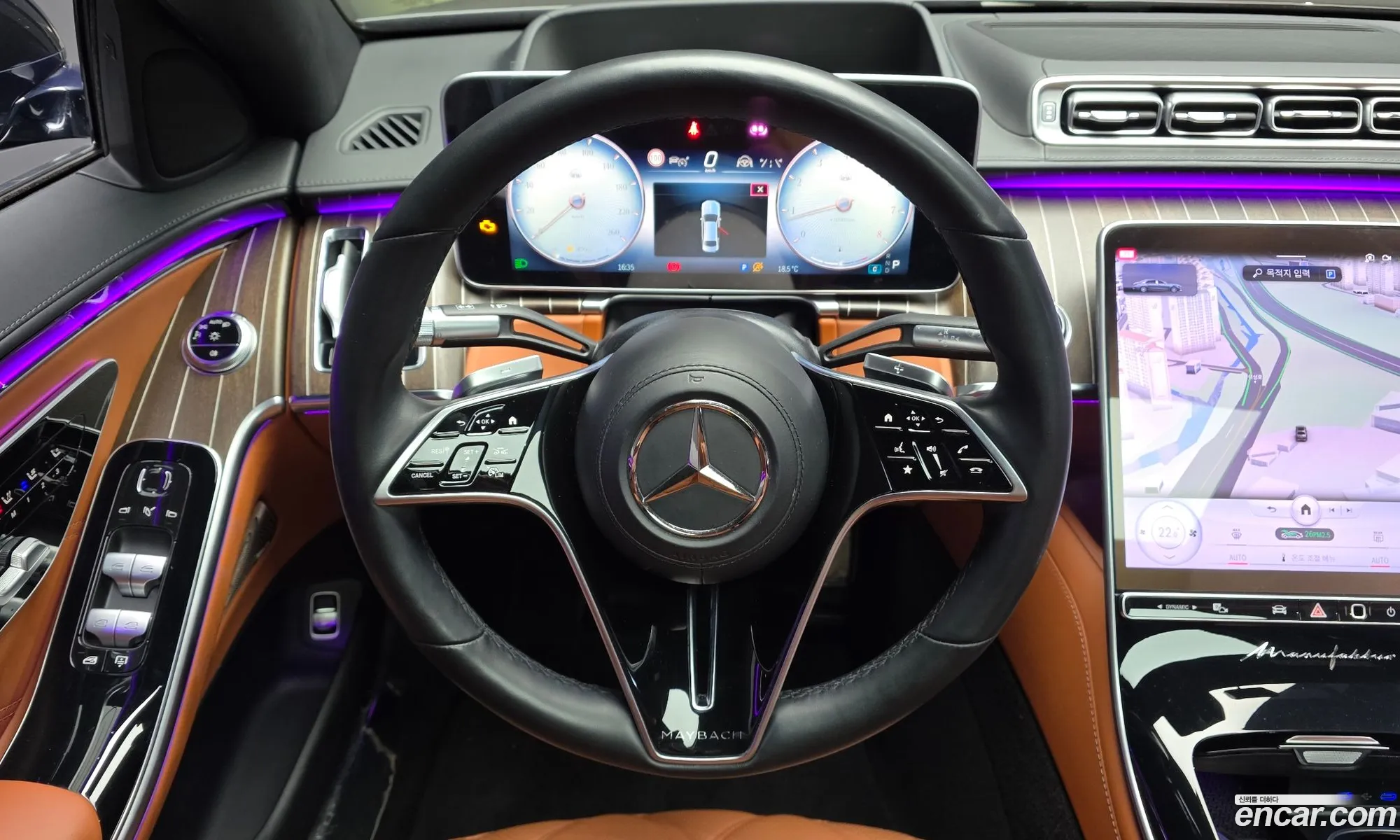 Mercedes-Benz S-Class W223 2023 — 10
