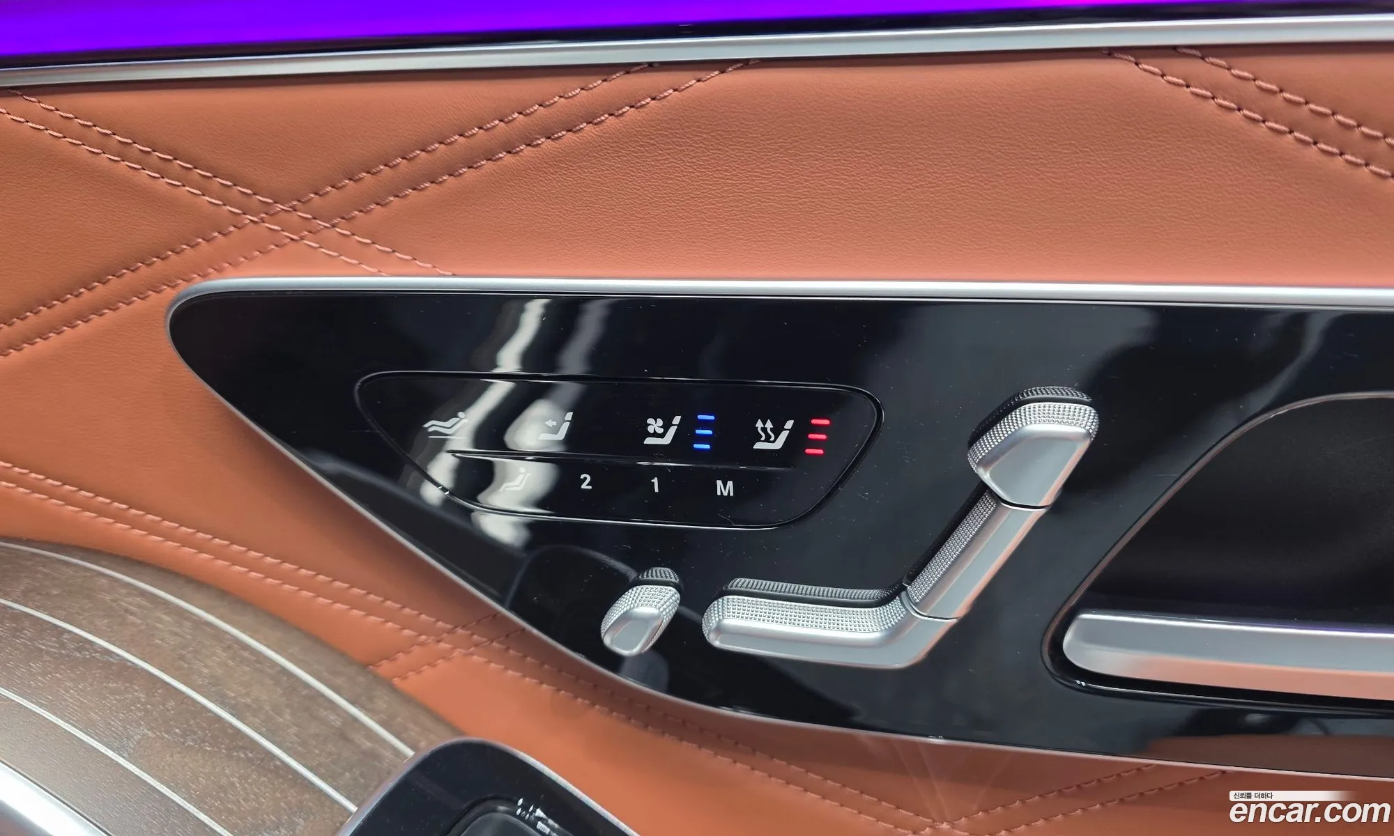 Mercedes-Benz S-Class W223 2023 — 20
