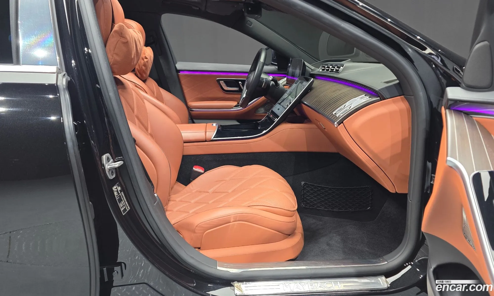 Mercedes-Benz S-Class W223 2023 — 22