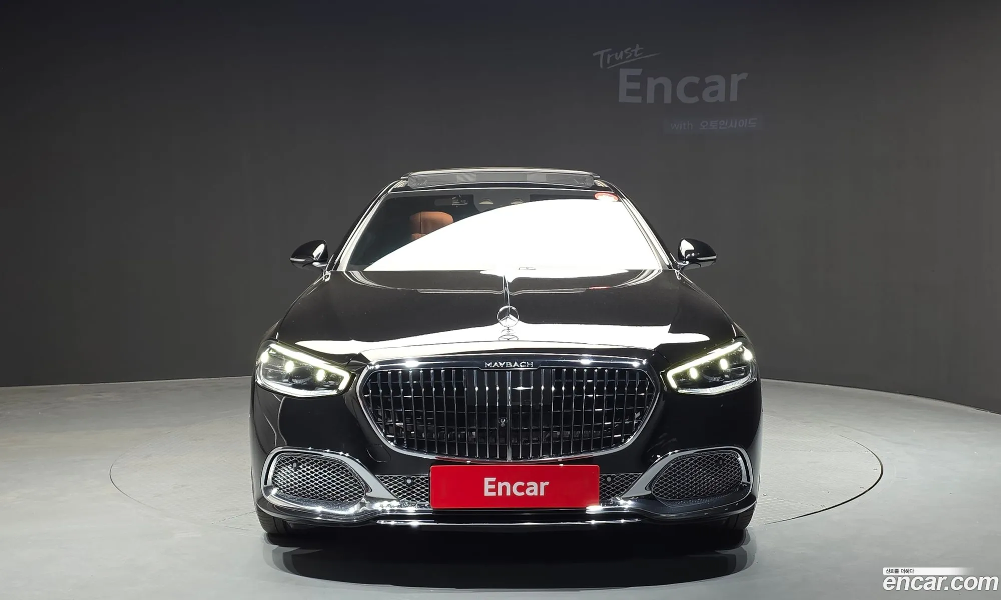Mercedes-Benz S-Class W223 2023 — 3