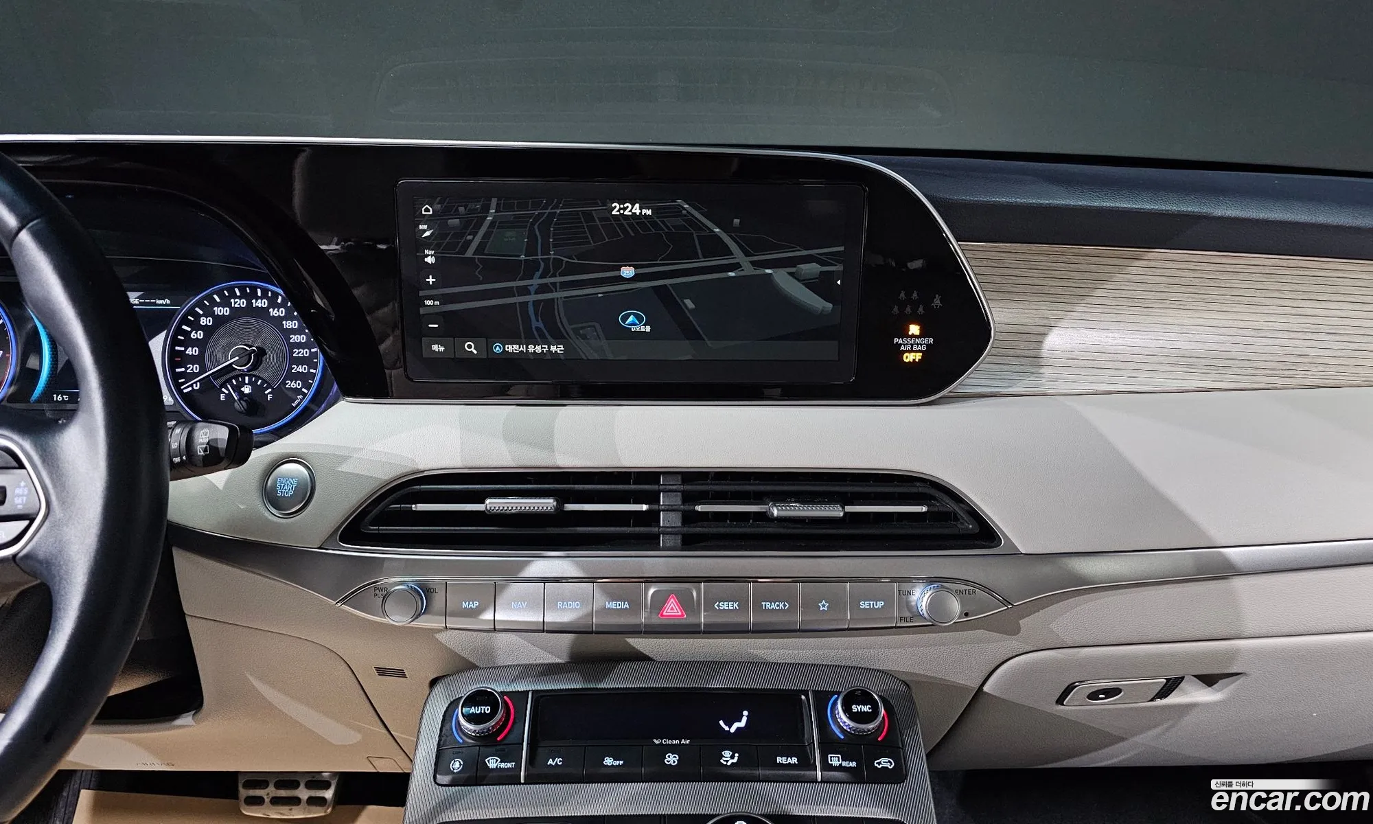 Hyundai Palisade 2020 — 10