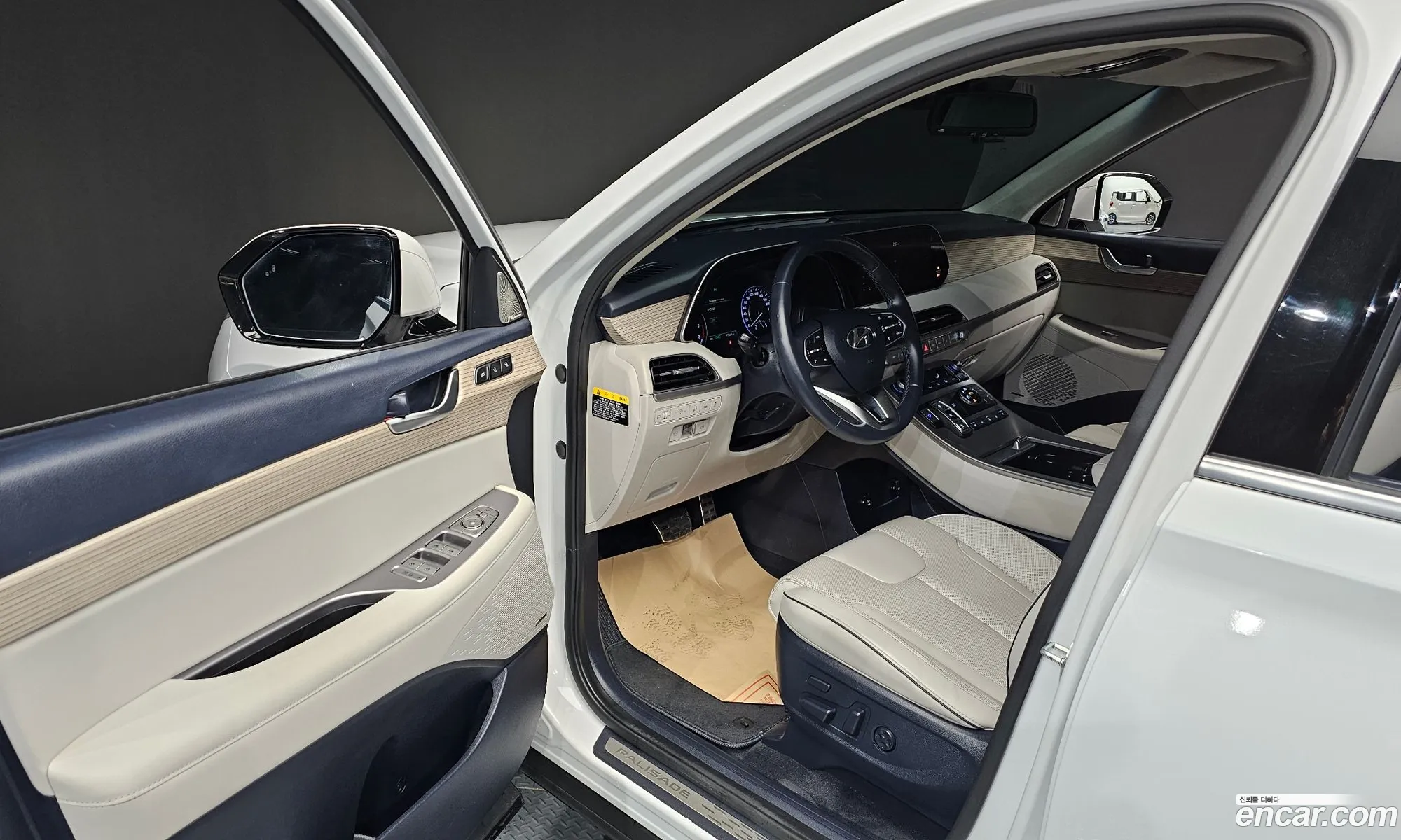 Hyundai Palisade 2020 — 4
