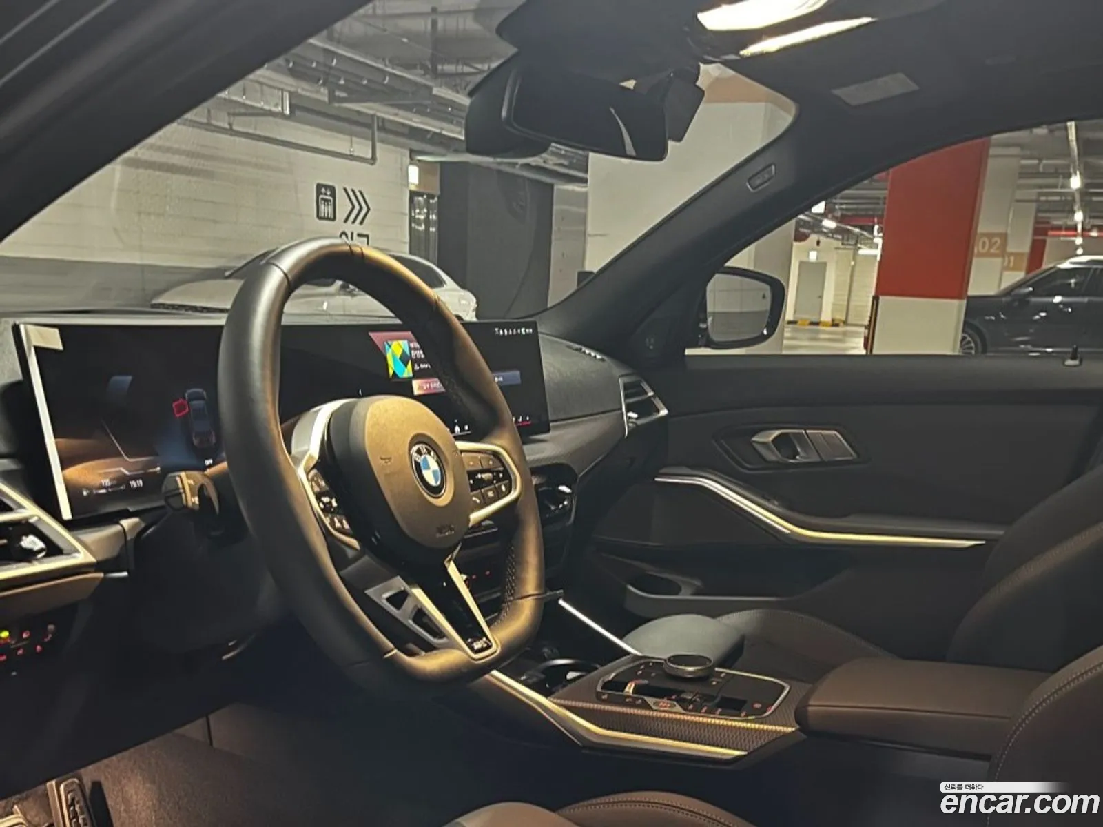 BMW 3 Series 2025 — 4